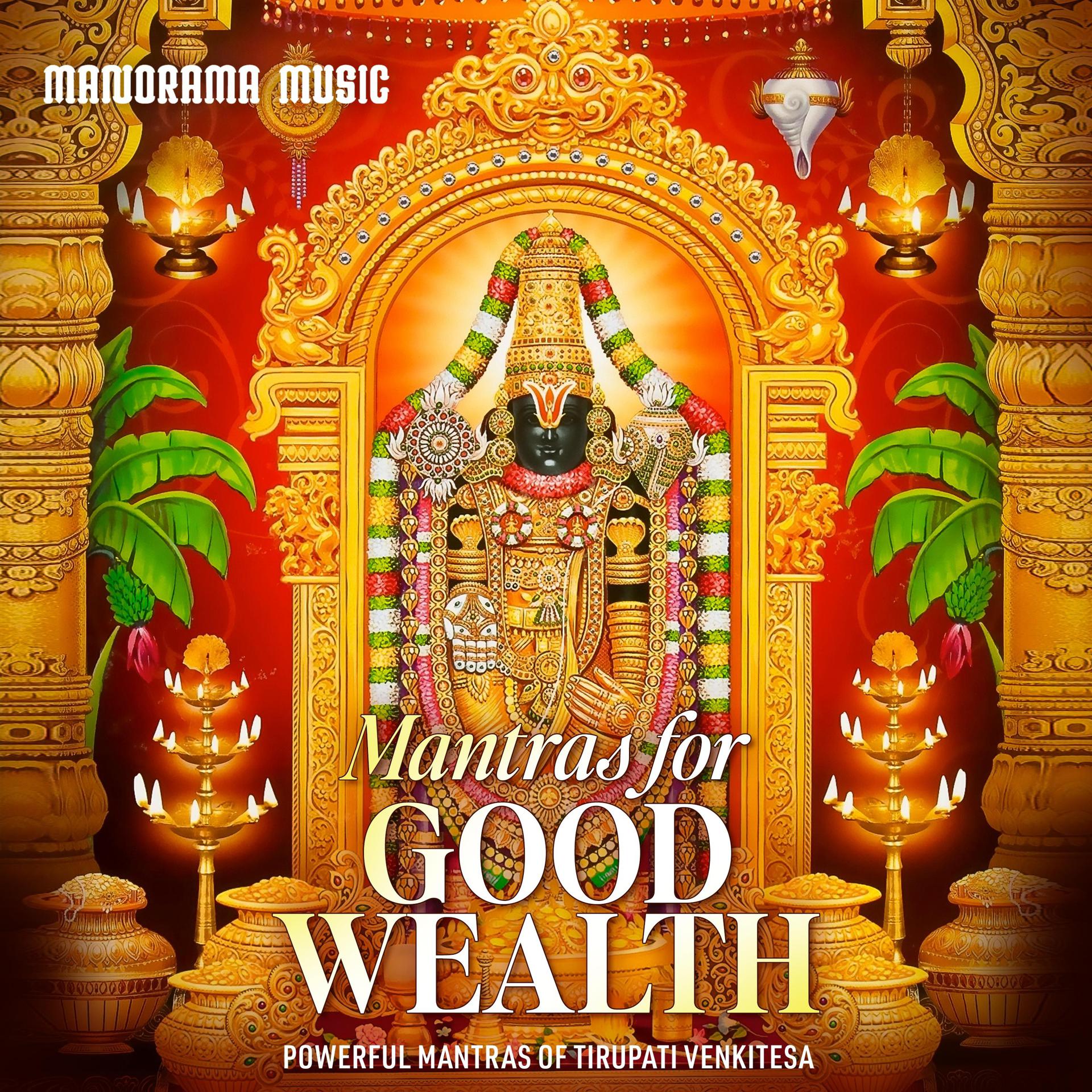 Постер альбома Mantras for Good Wealth