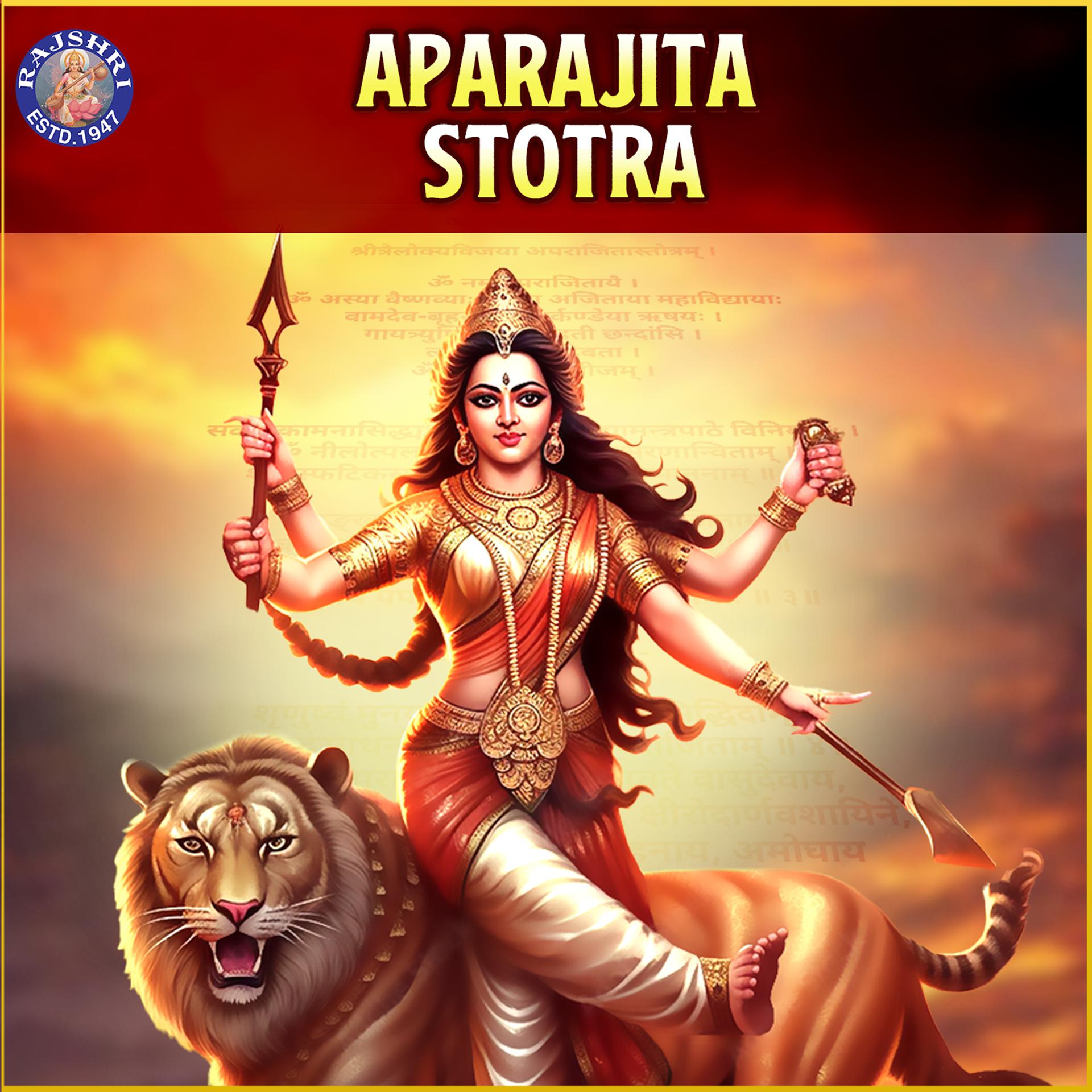 Постер альбома Aparajita Stotra
