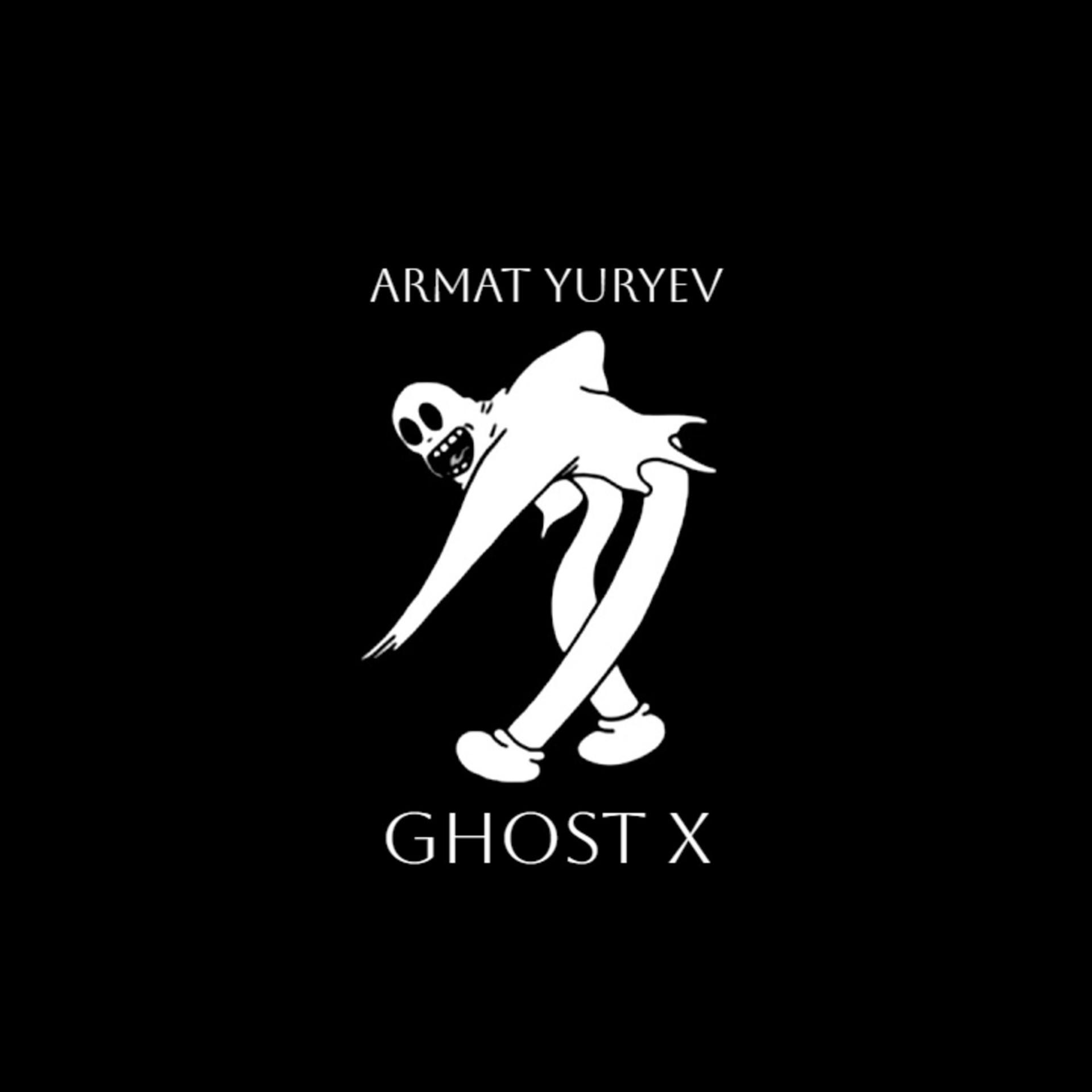 Постер альбома Ghost X