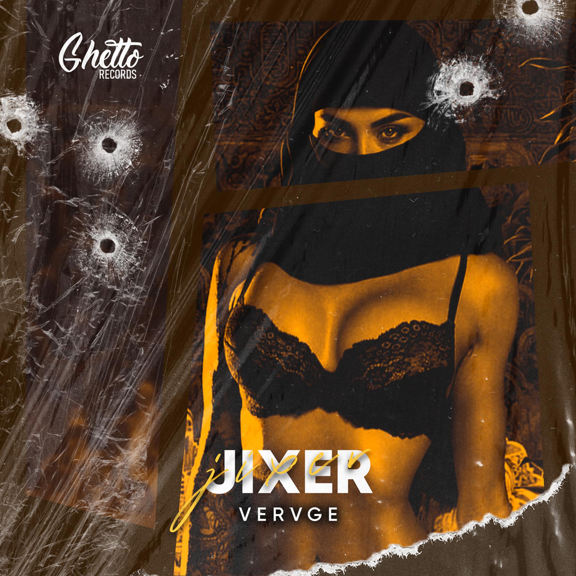 Постер альбома Jixer
