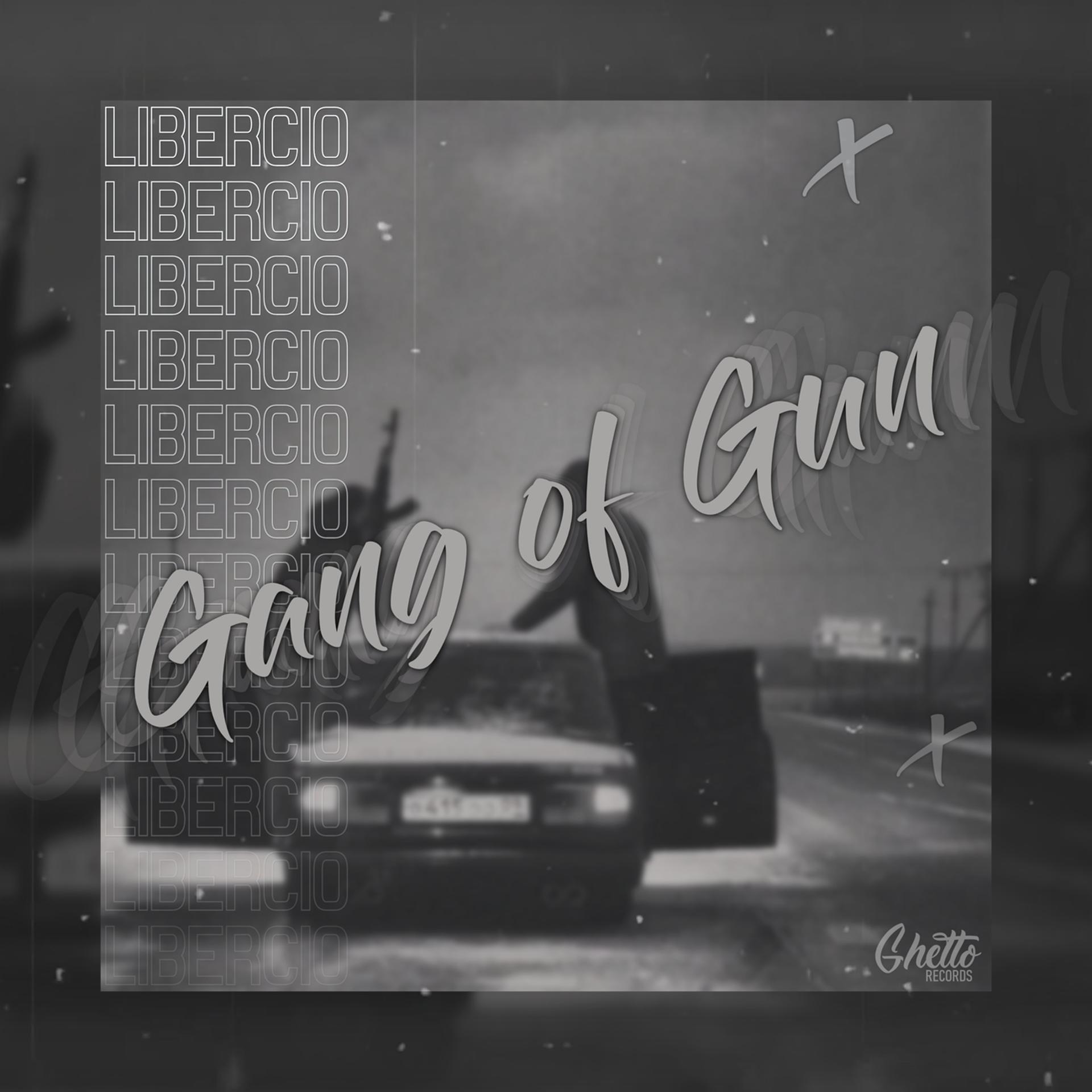 Постер альбома Gang of Gun