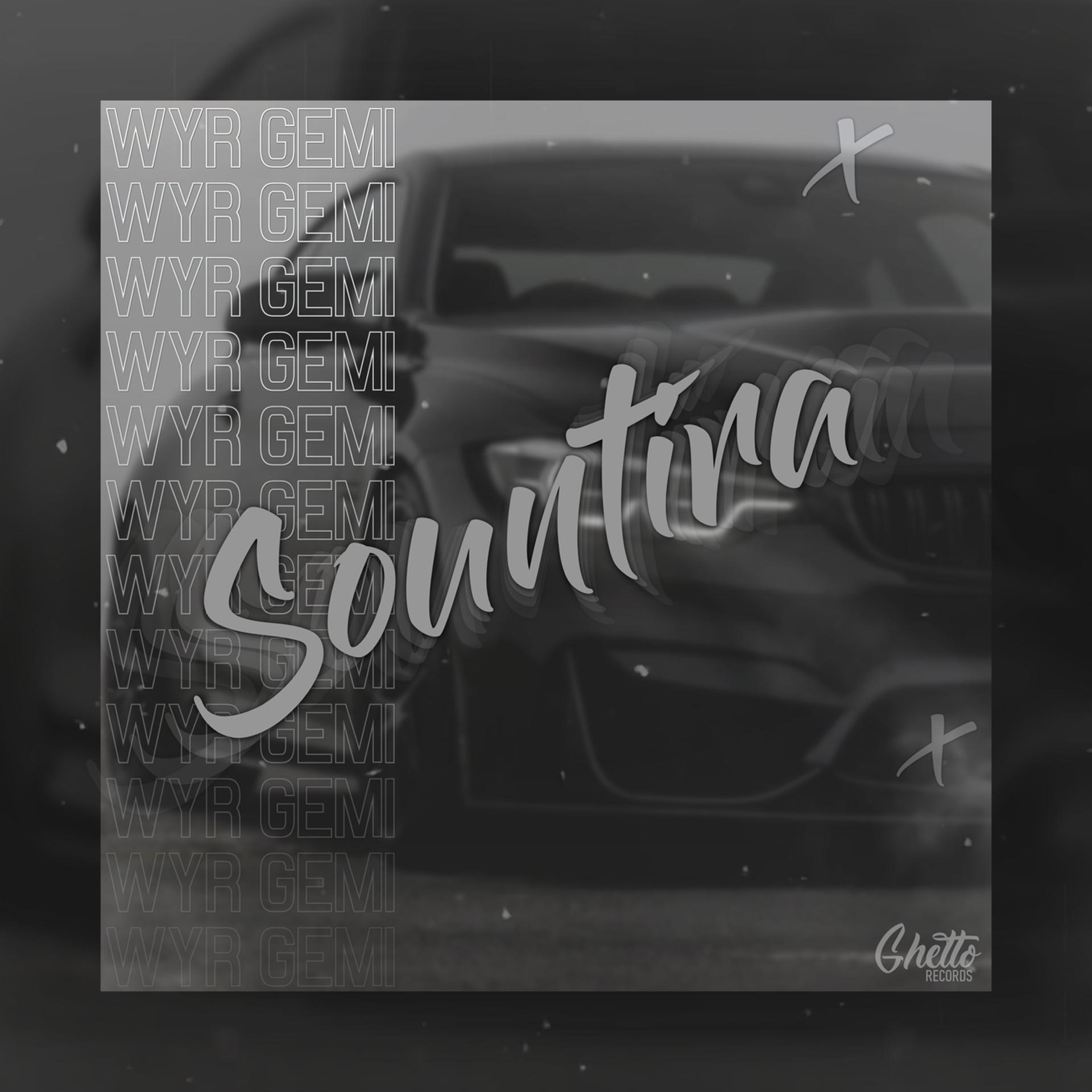 Постер альбома Sountira