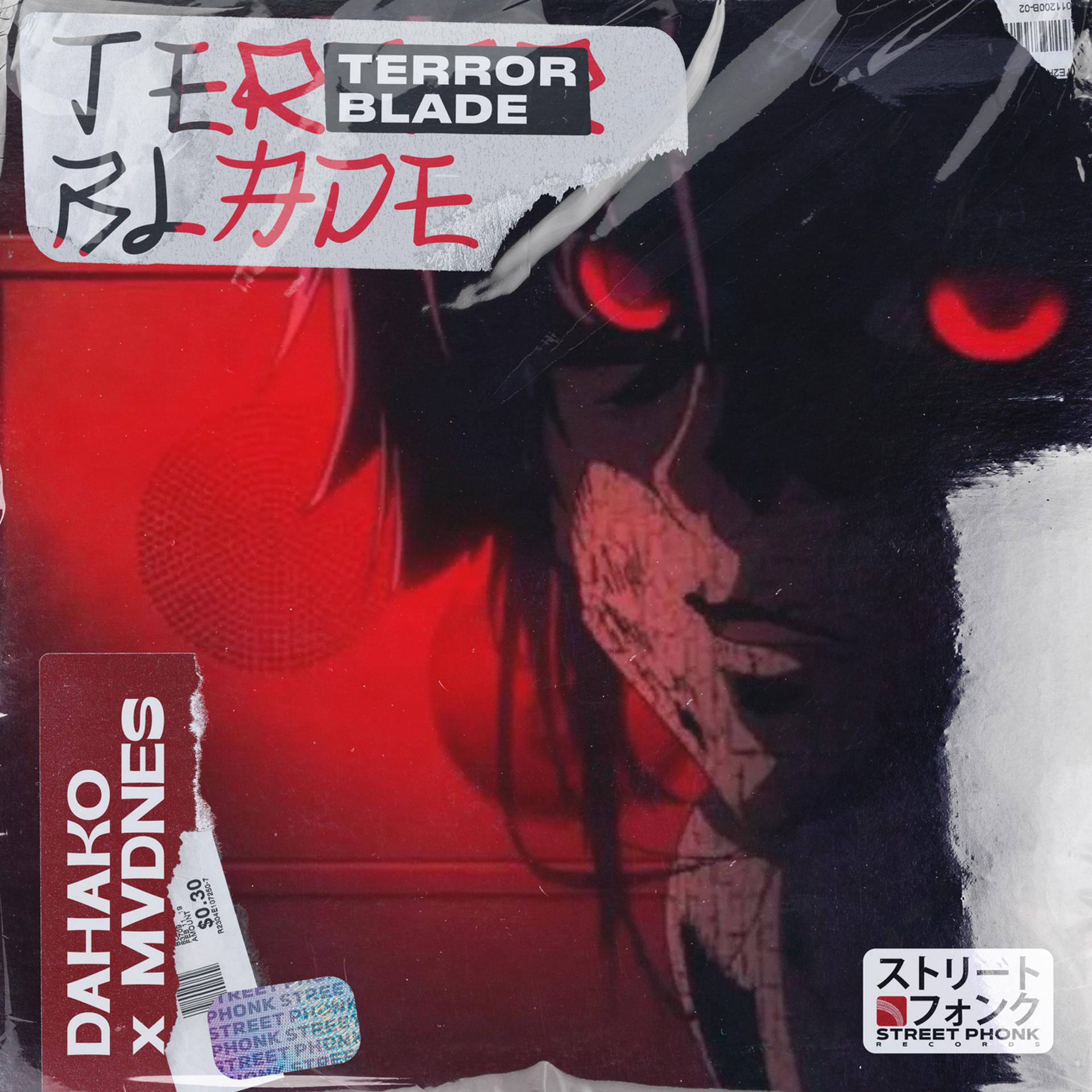 Постер альбома Terror Blade