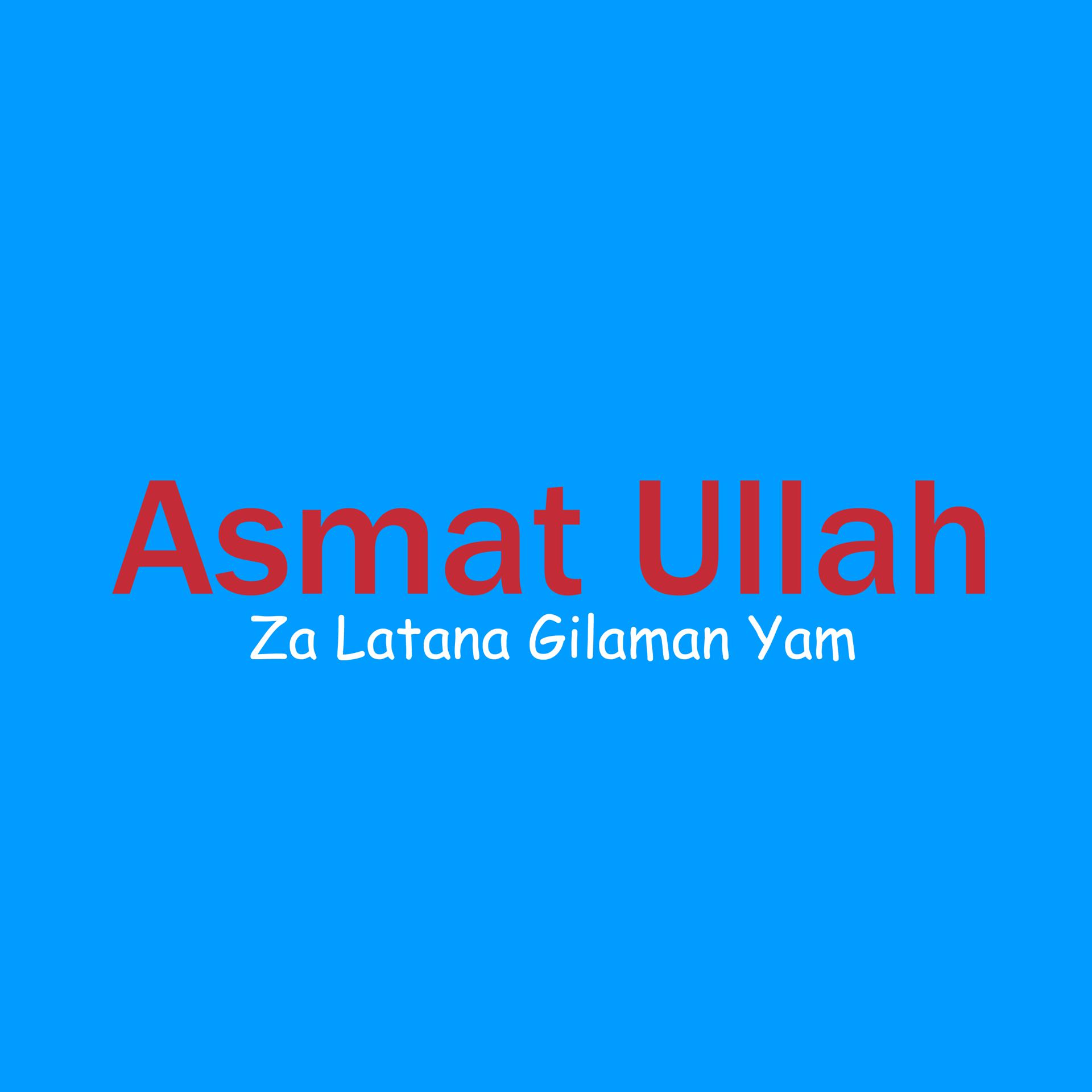 Постер альбома Za Latana Gilaman Yam