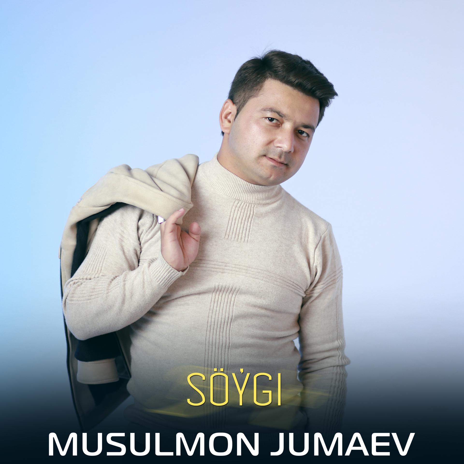Постер альбома Soygi