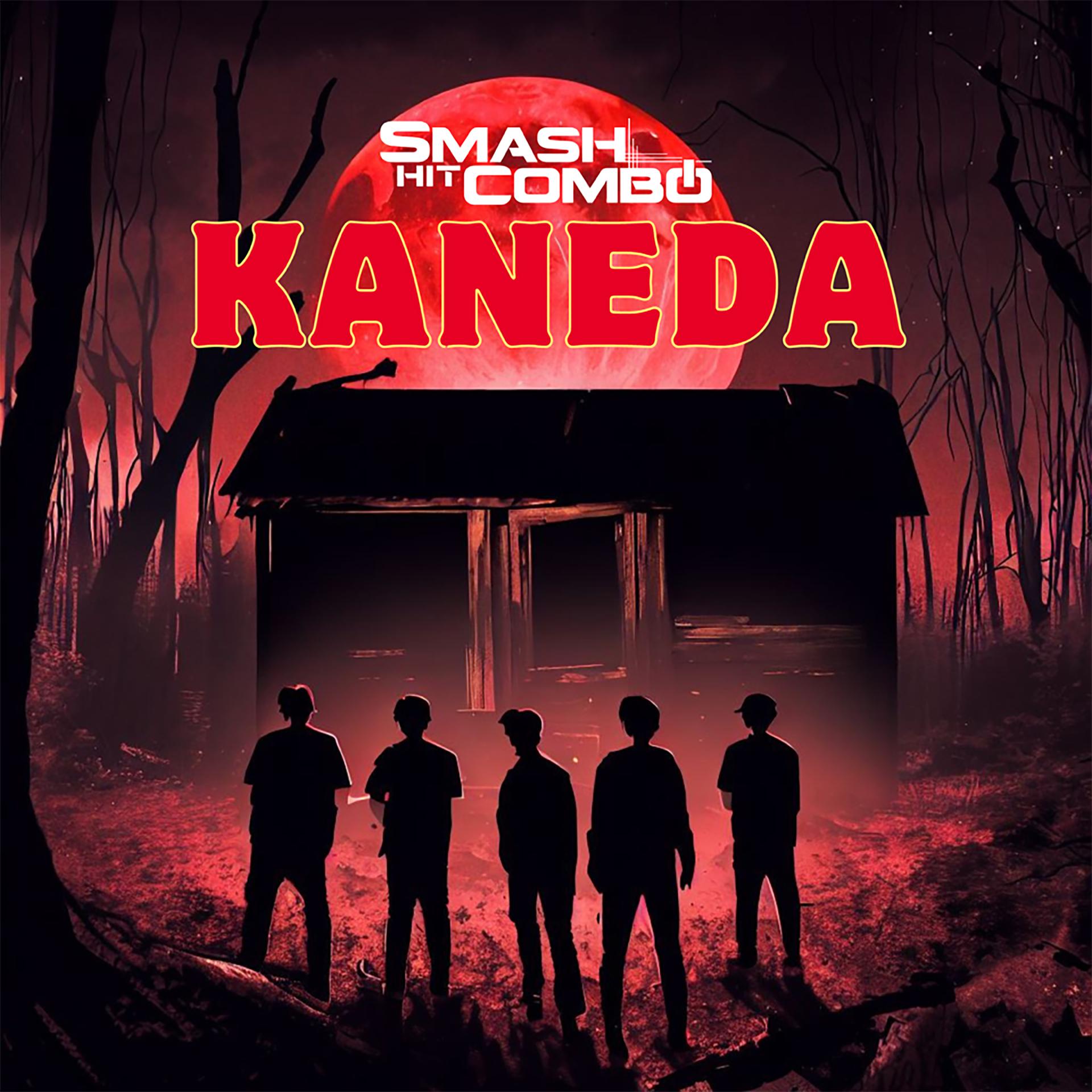 Постер альбома Kaneda