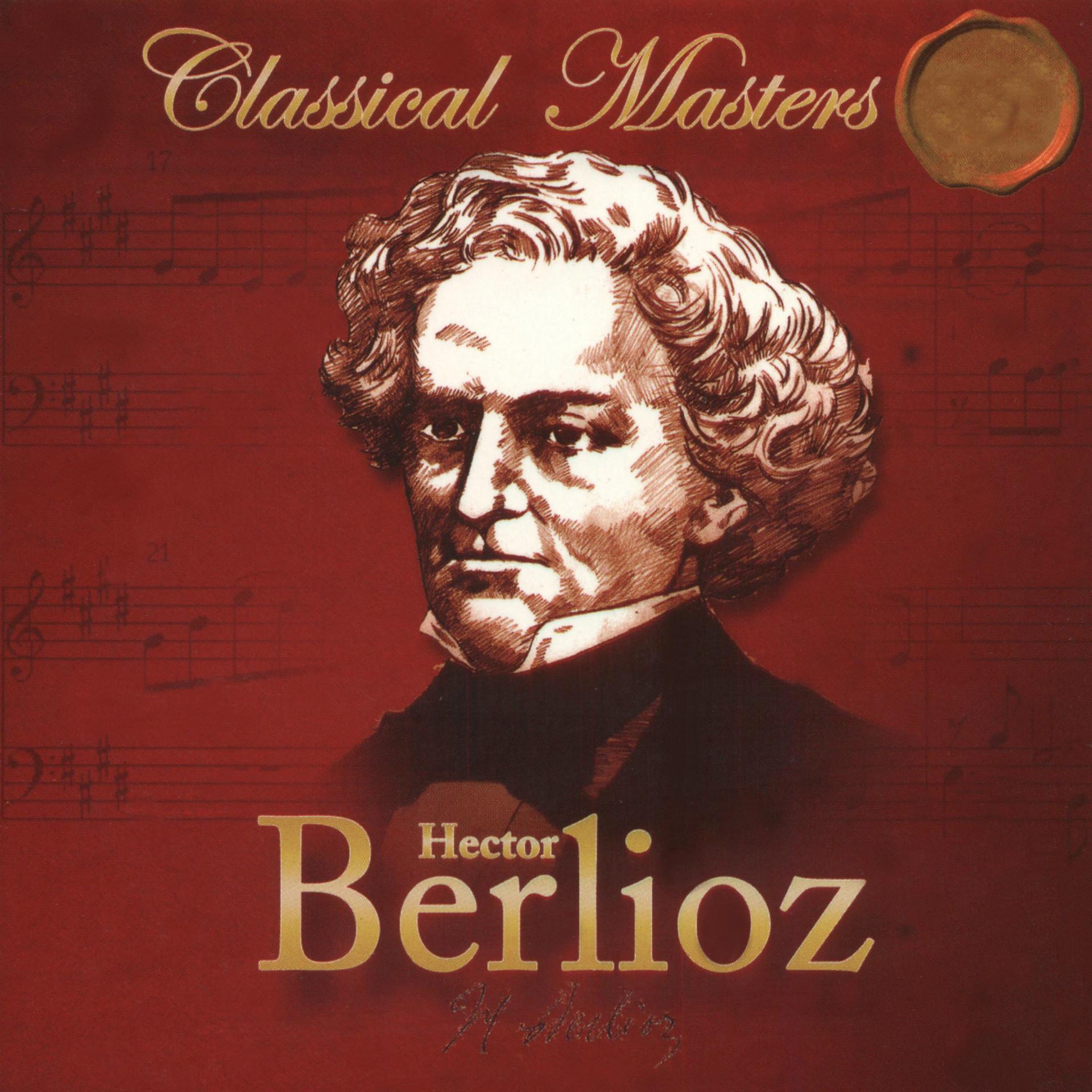 Постер альбома Berlioz: Symphonie fantastique, Op. 14, H 48