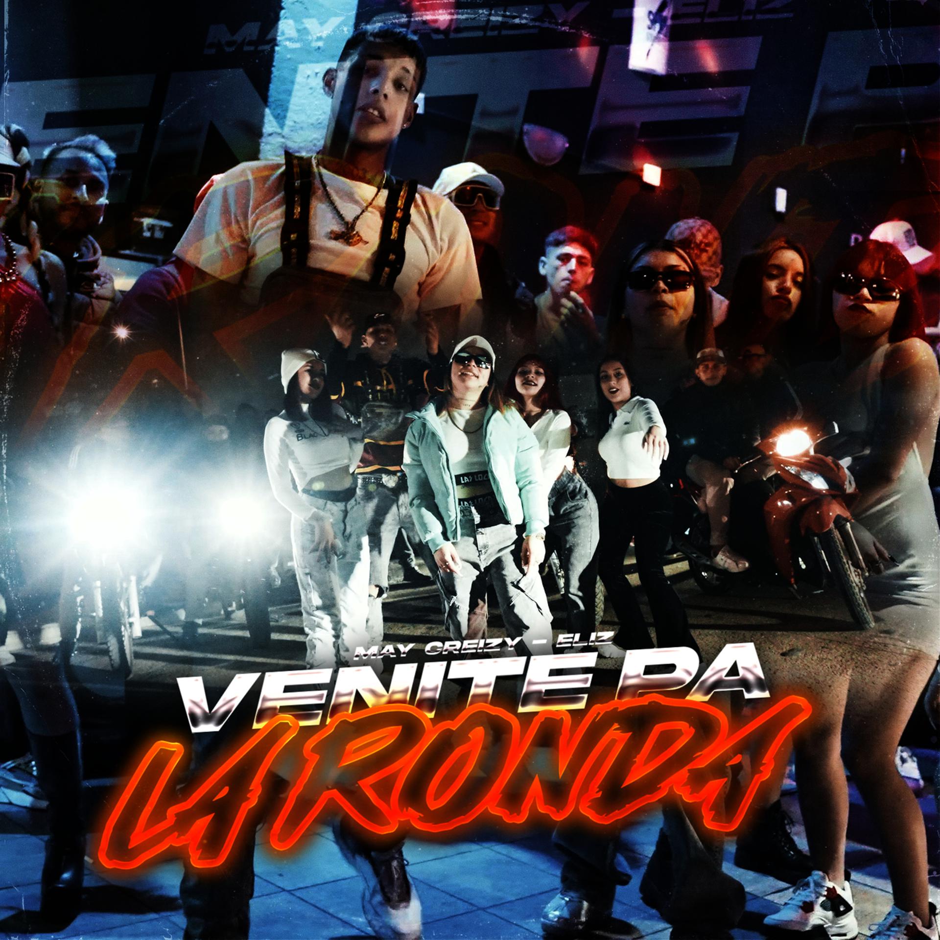 Постер альбома Venite Pa La Ronda