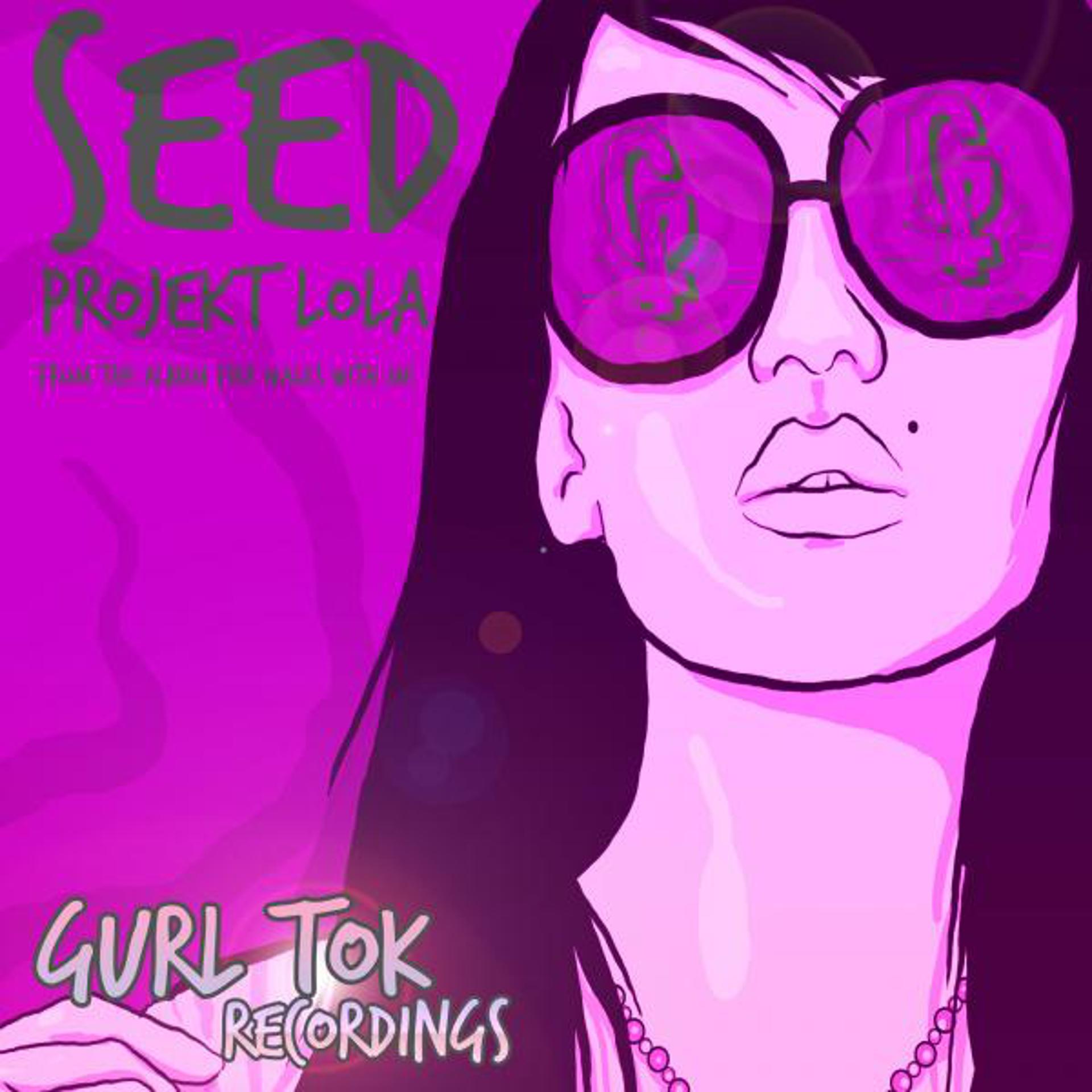 Постер альбома Seed EP