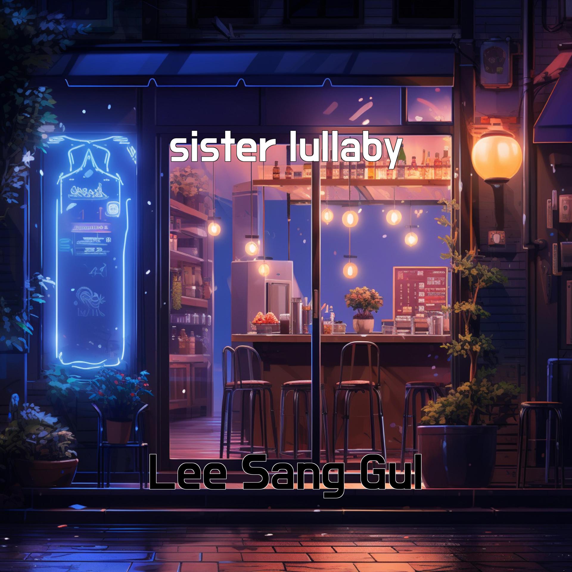 Постер альбома sister lullaby