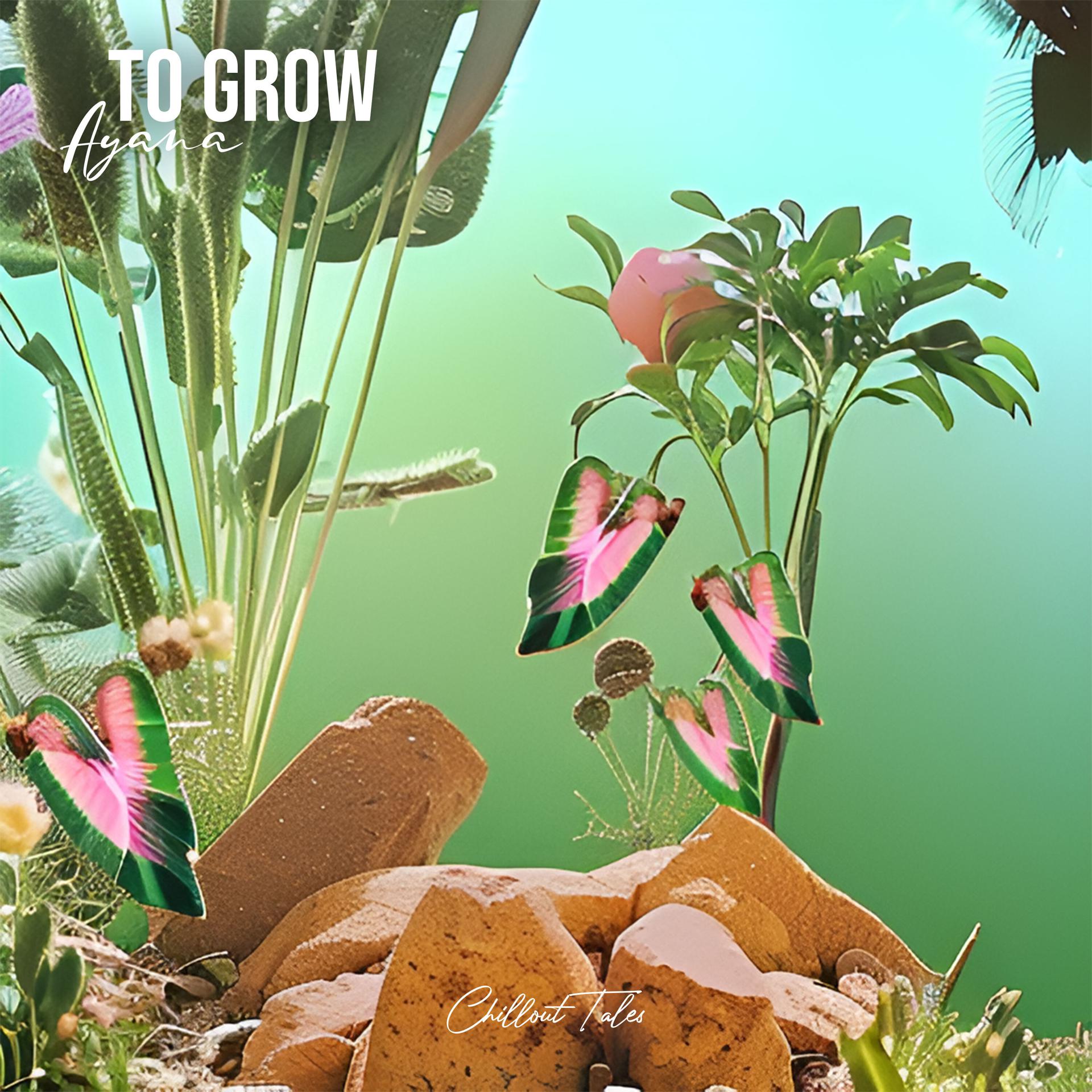 Постер альбома To Grow