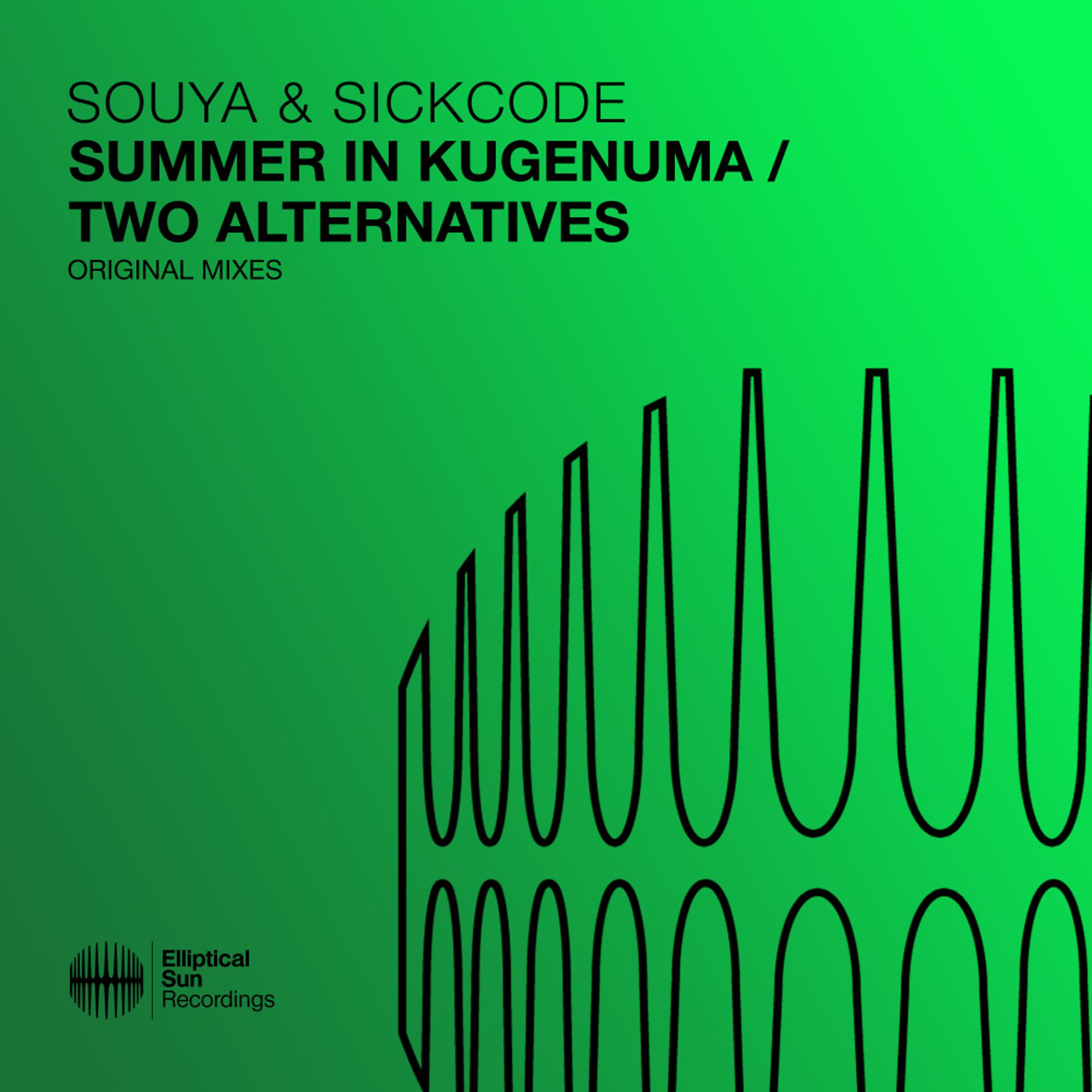 Постер альбома Summer In Kugenuma / Two Alternatives