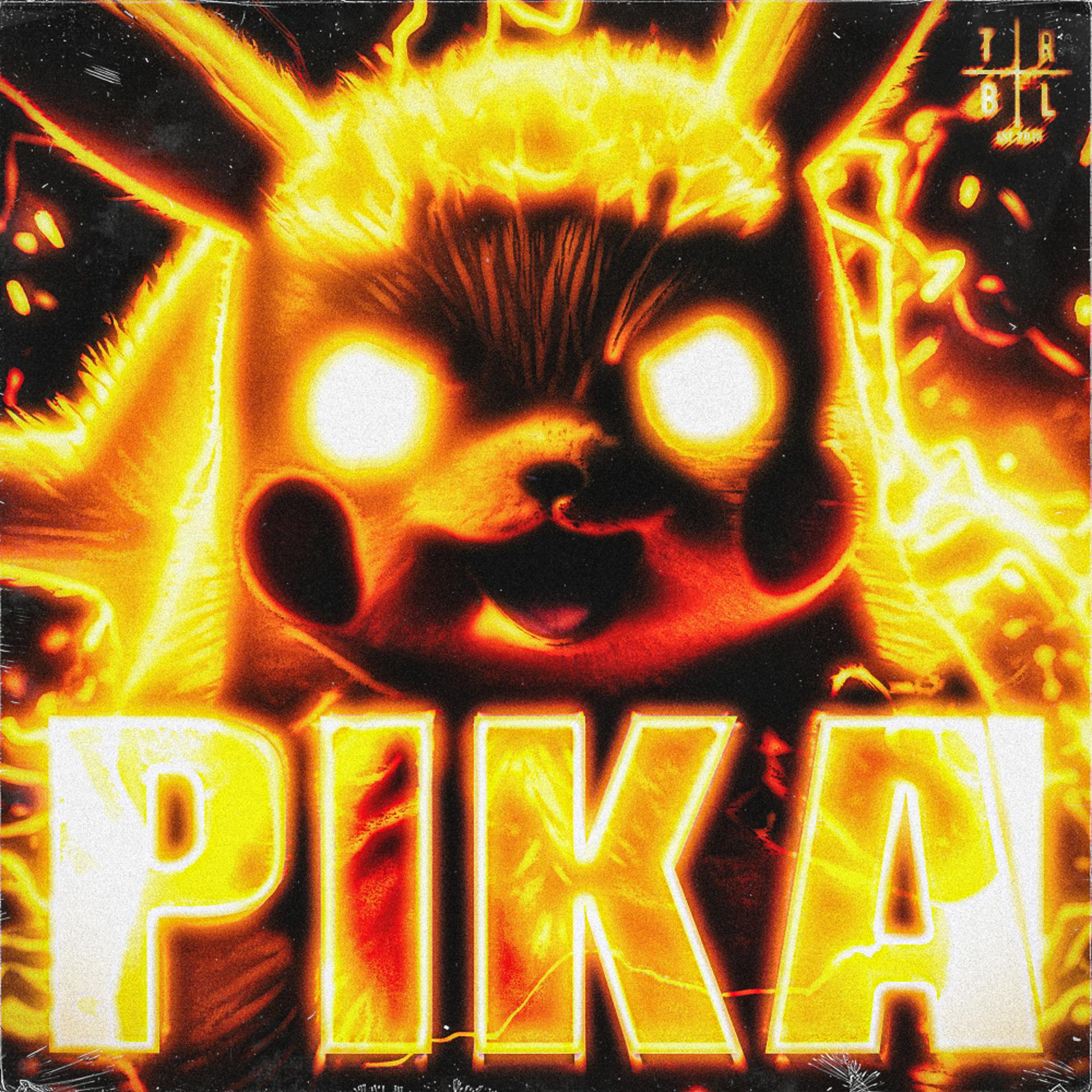 Постер альбома PIKA