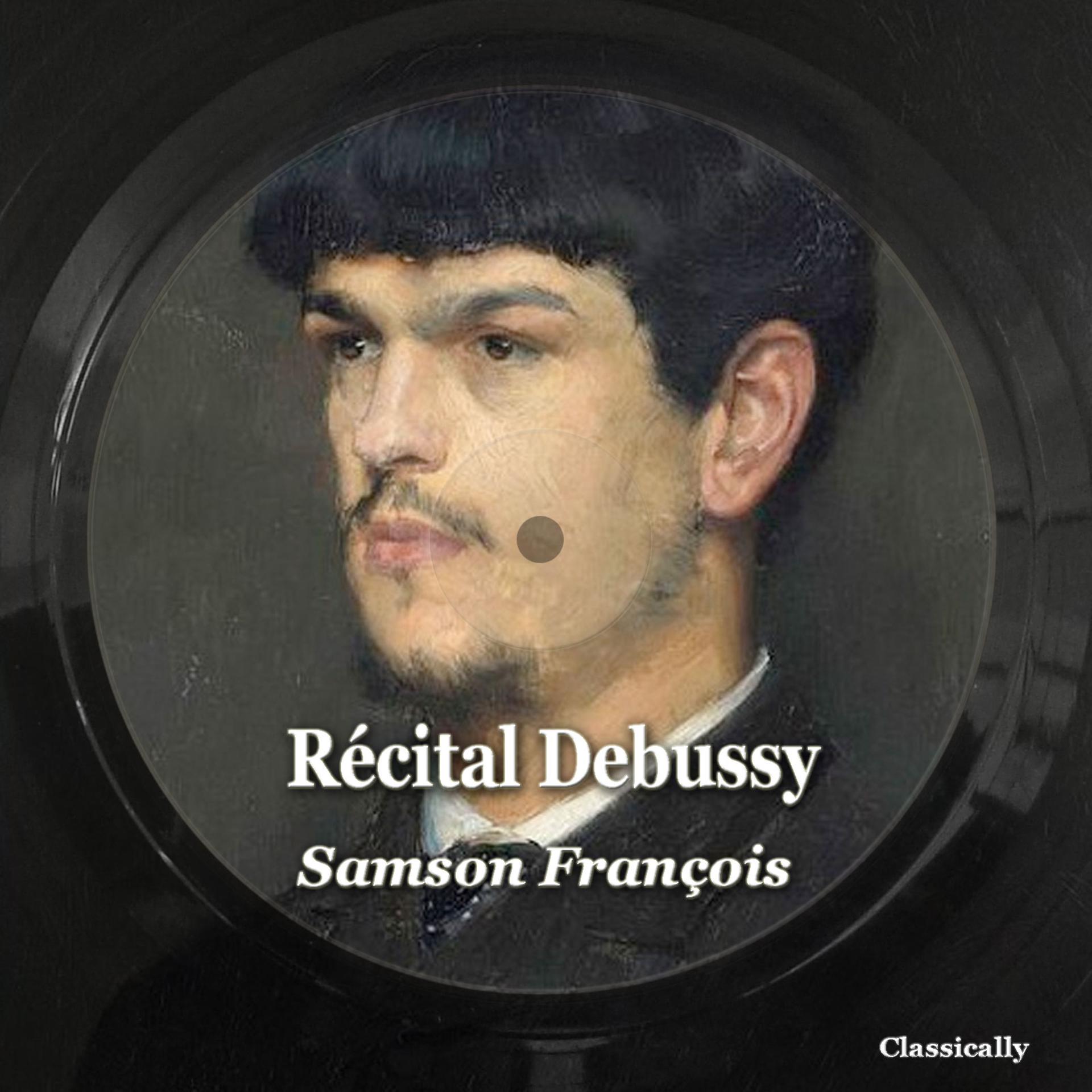Постер альбома Récital Debussy