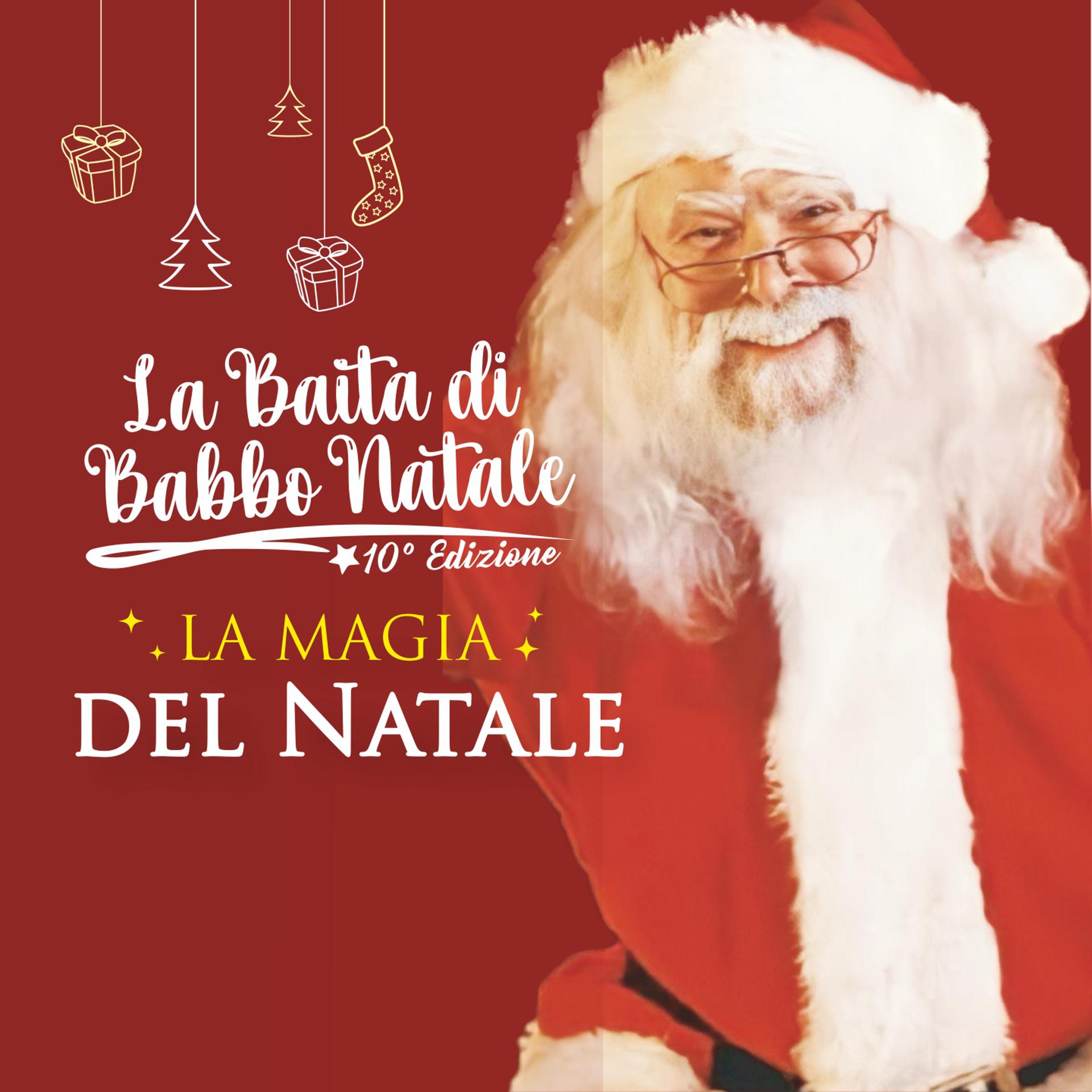 Постер альбома La magia del Natale