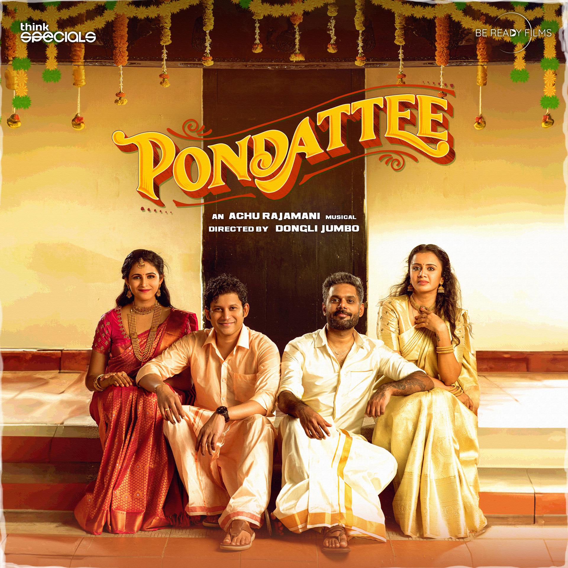 Постер альбома Pondattee