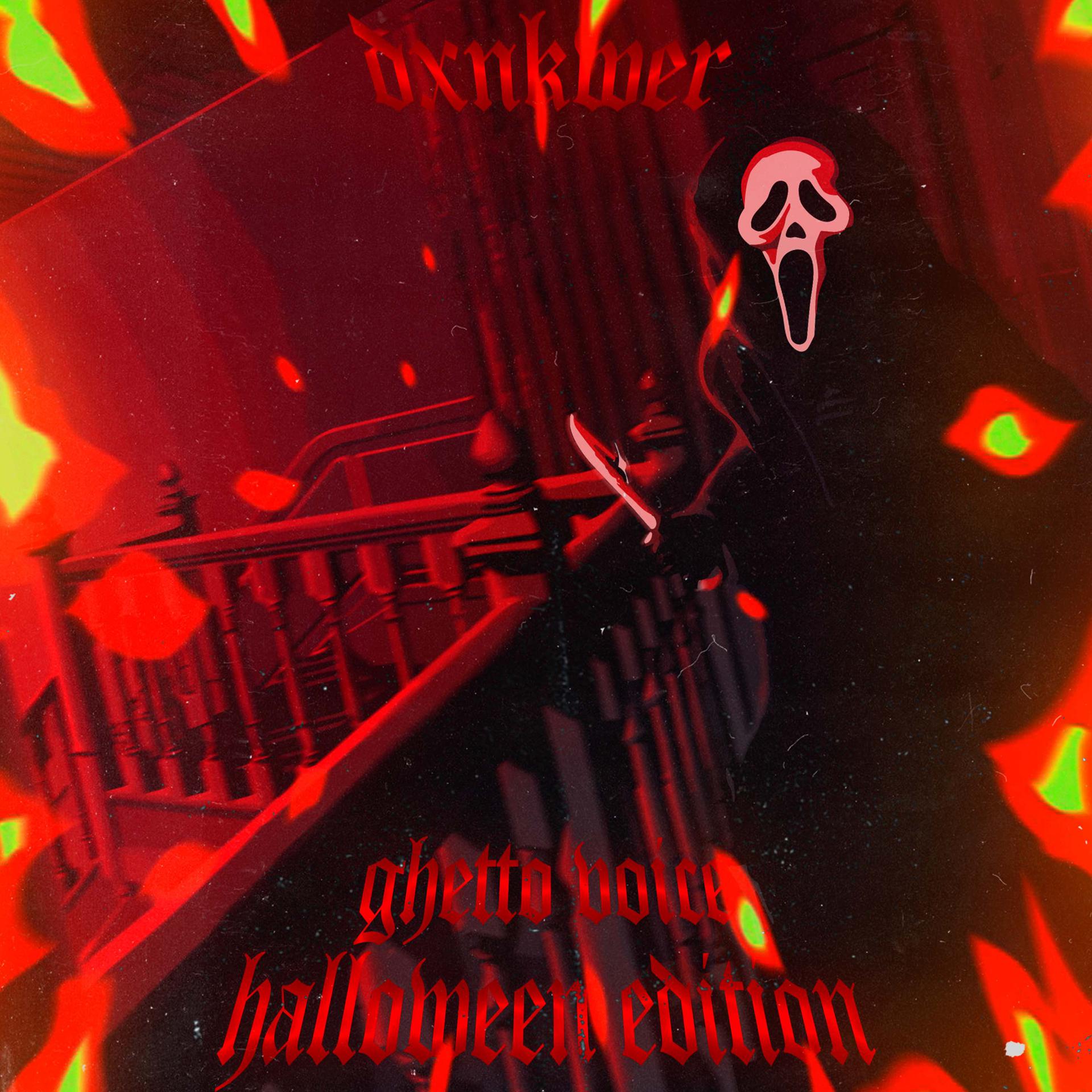 Постер альбома Ghetto Voice Halloween Edition Vol. 1