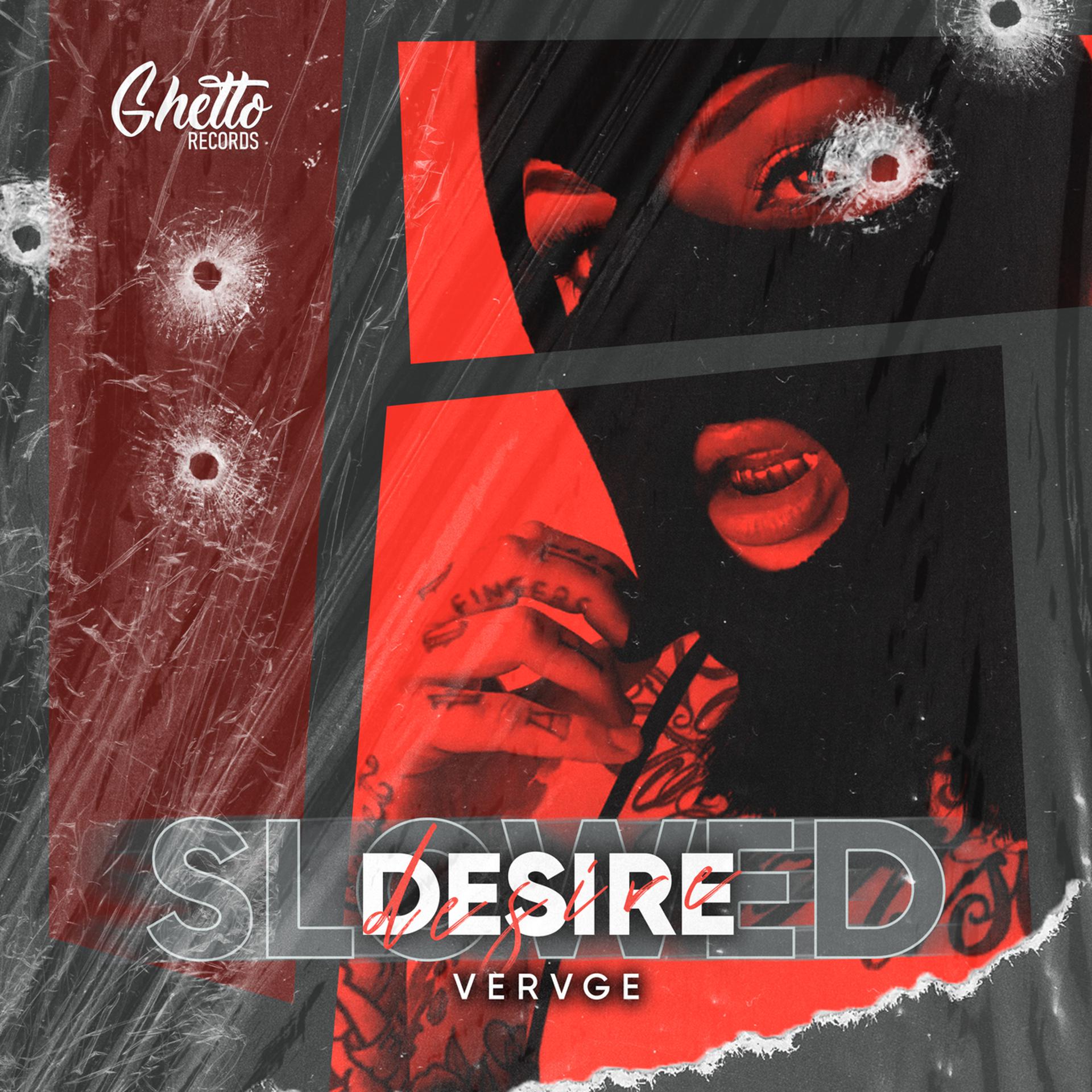 Постер альбома Desire (SLOWED)