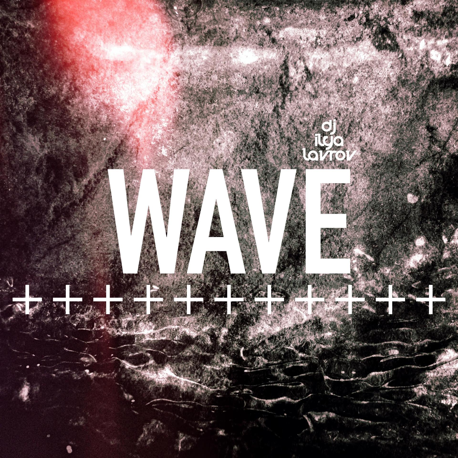 Постер альбома WAVE