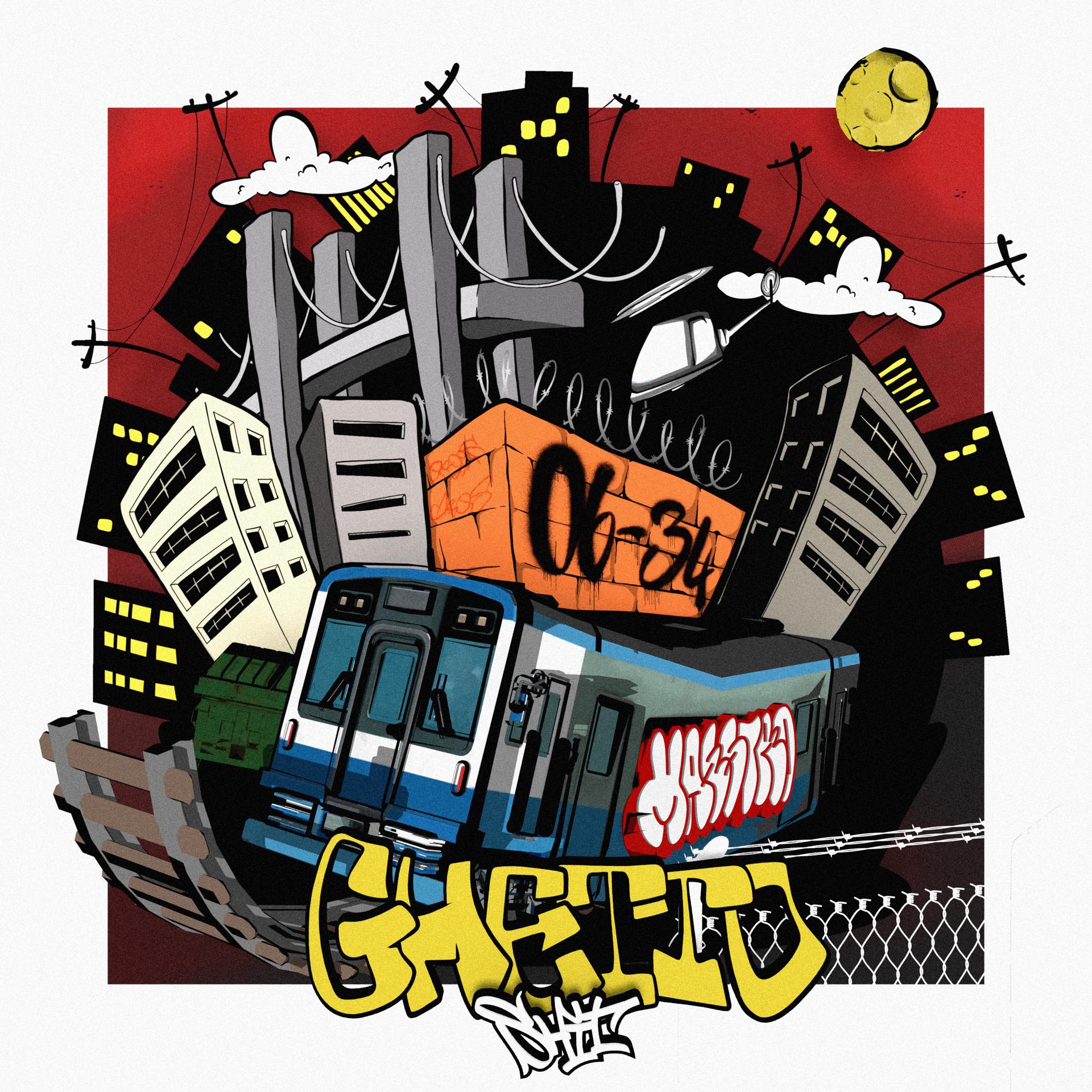 Постер альбома Ghetto Shit