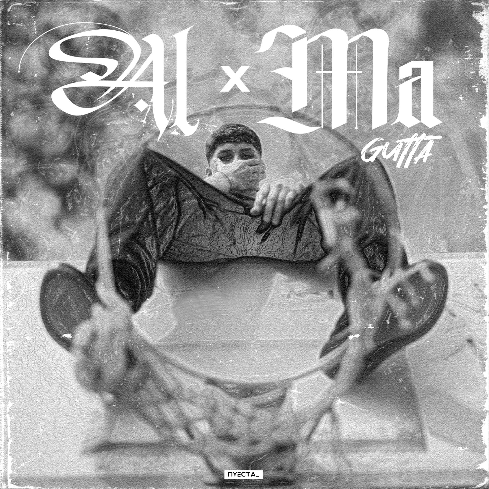 Постер альбома Al X Ma