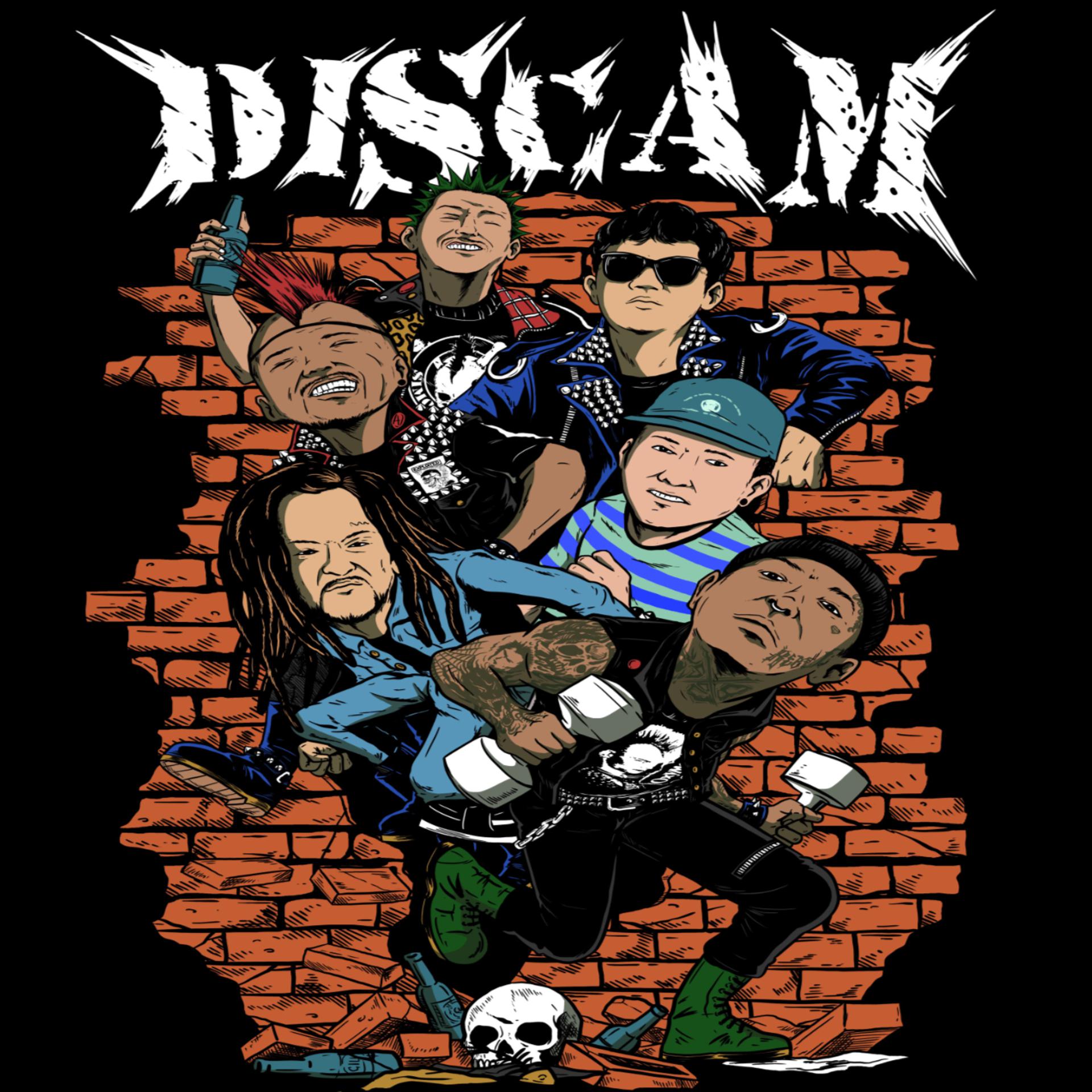Постер альбома This is Discam