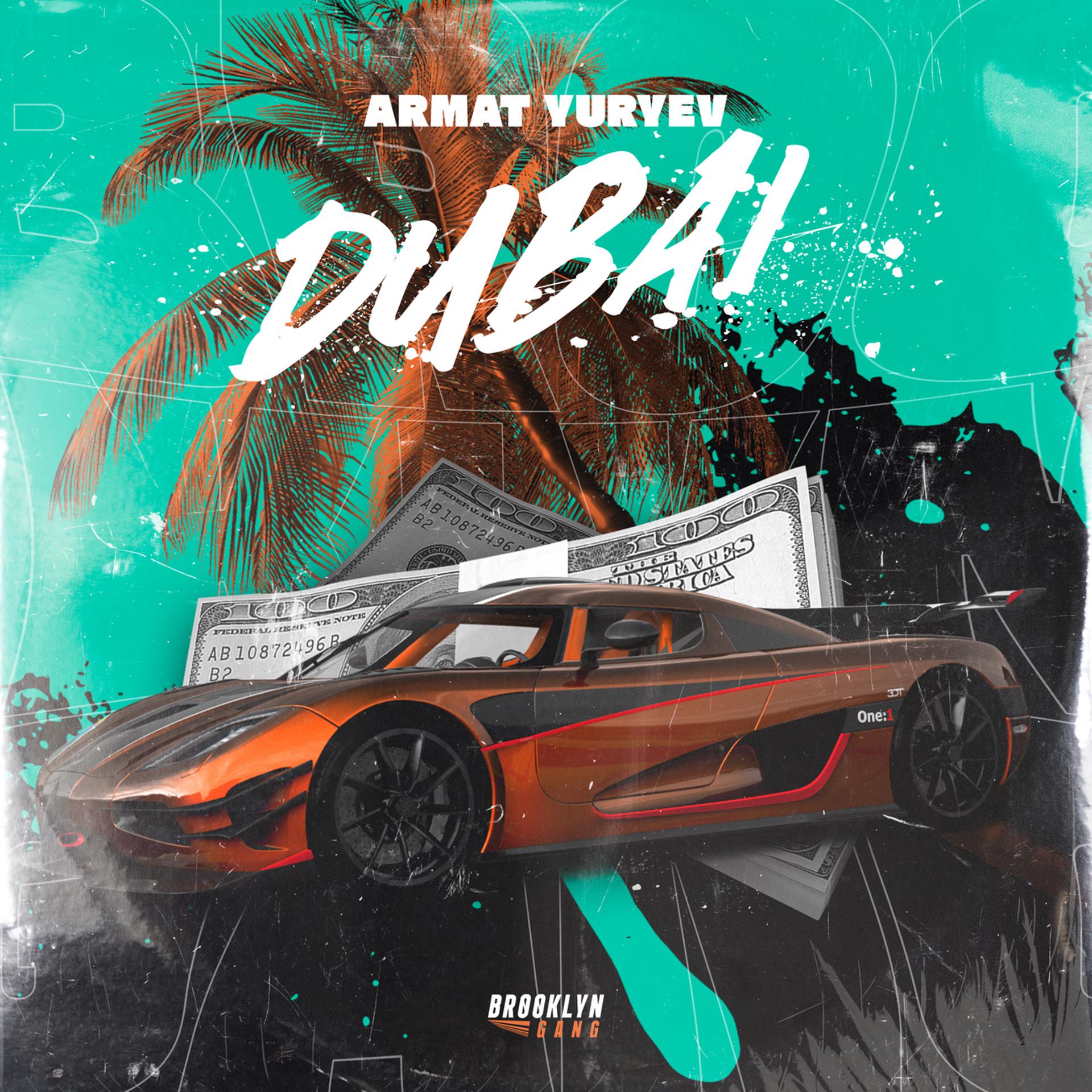 Постер альбома Dubai