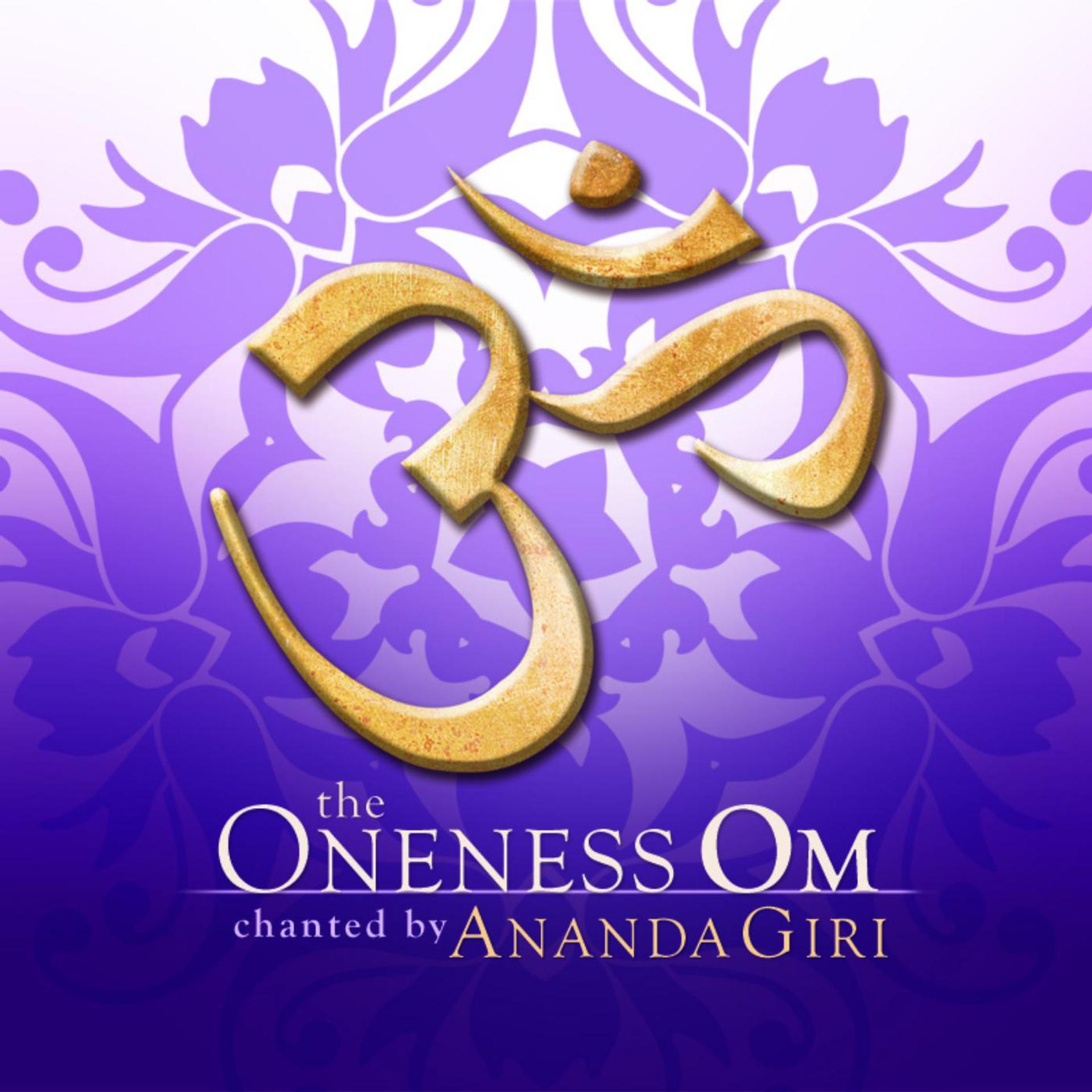 Постер альбома The Oneness Om