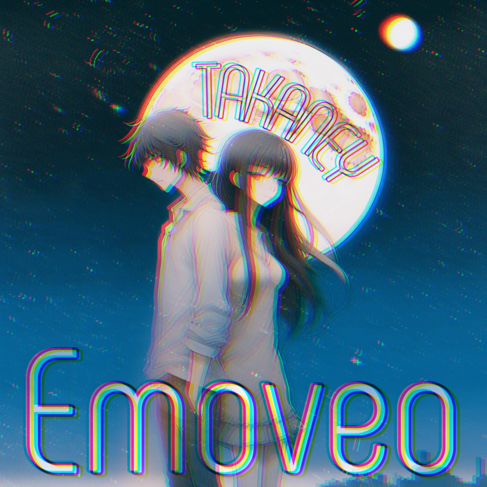 Постер альбома Emoveo