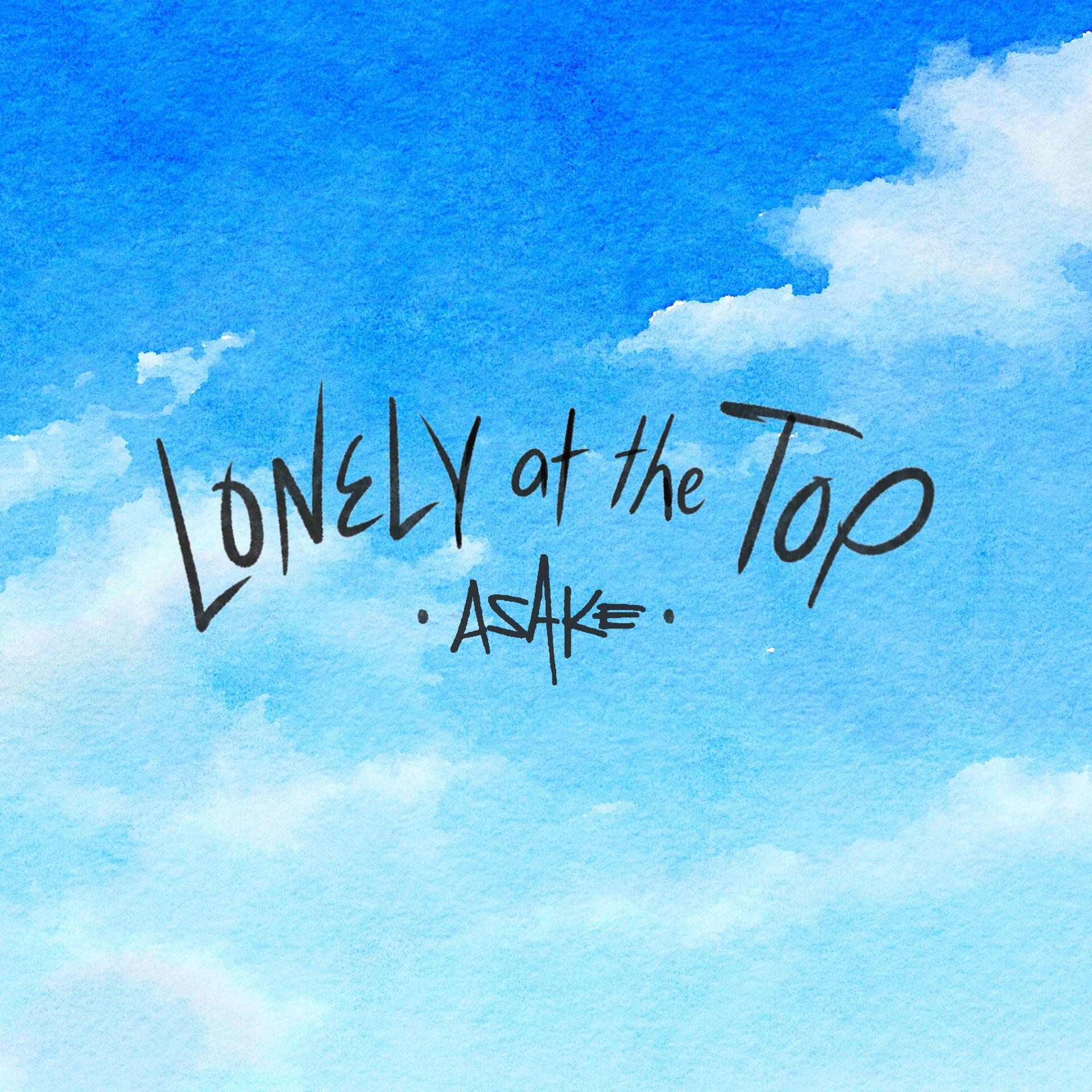 Постер альбома Lonely At The Top EP