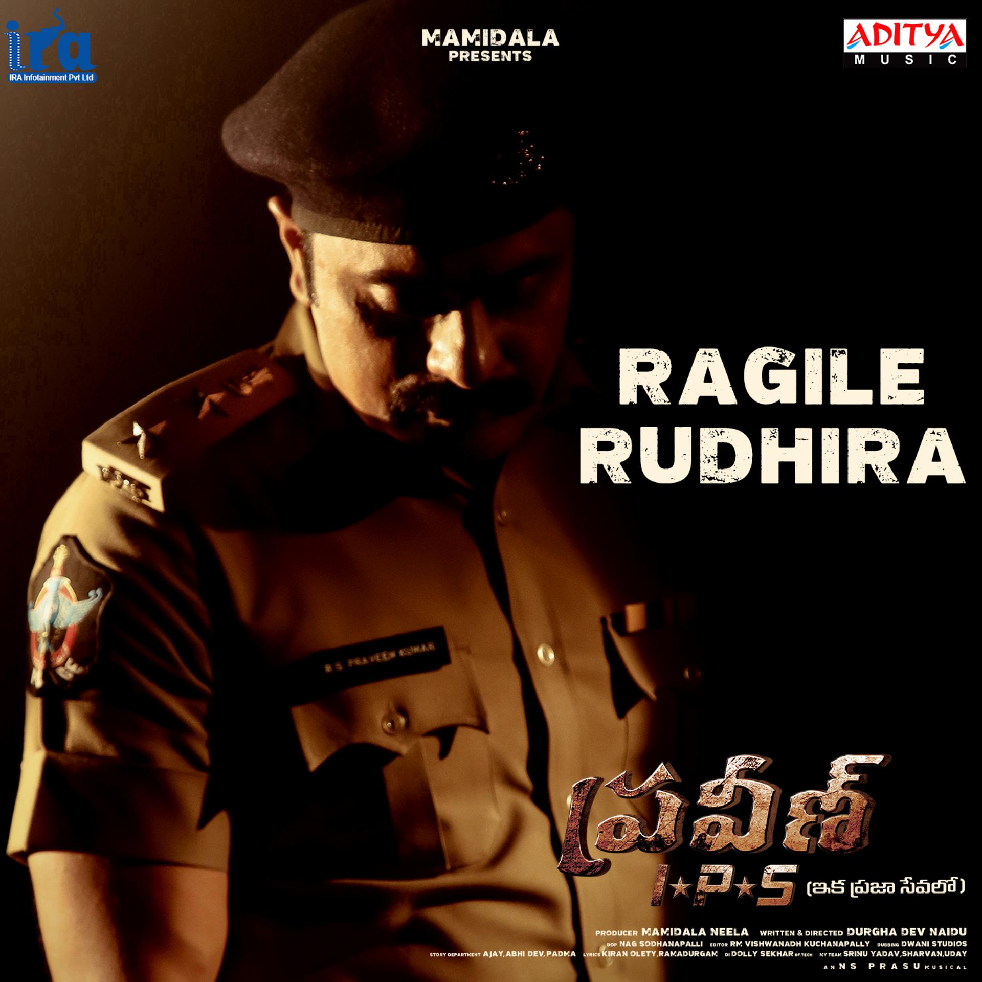 Постер альбома Ragile Rudhira