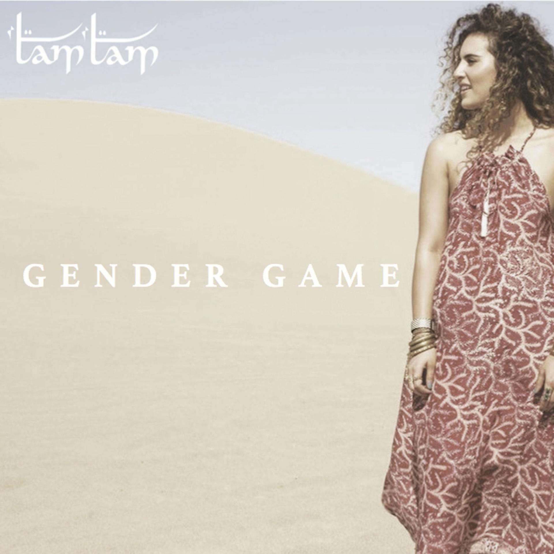 Постер альбома Gender Game