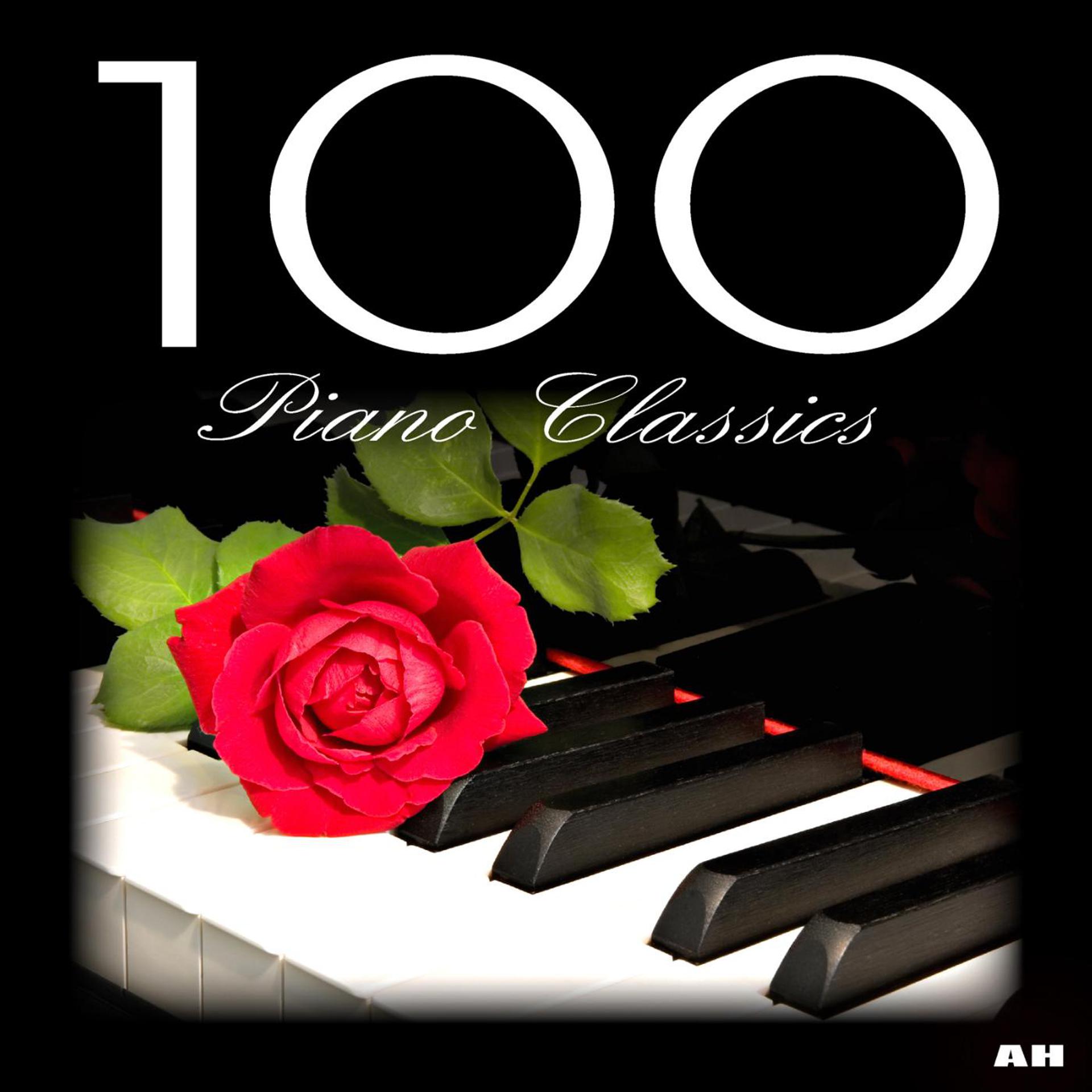 Постер альбома 100 Piano Classics