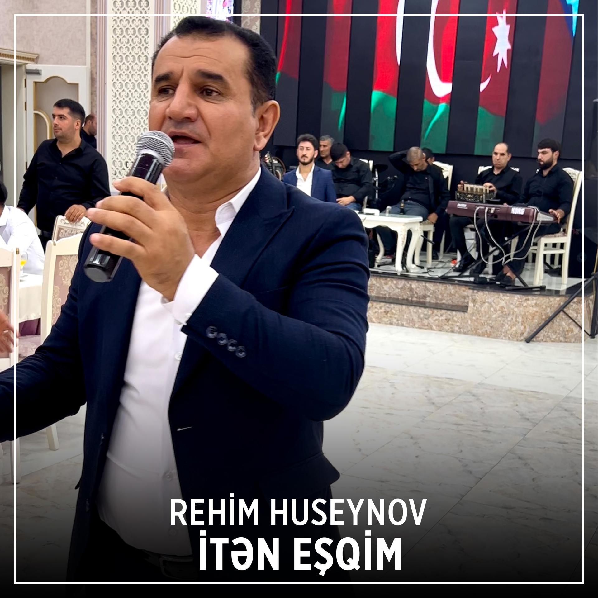 Постер альбома İtən Eşqim