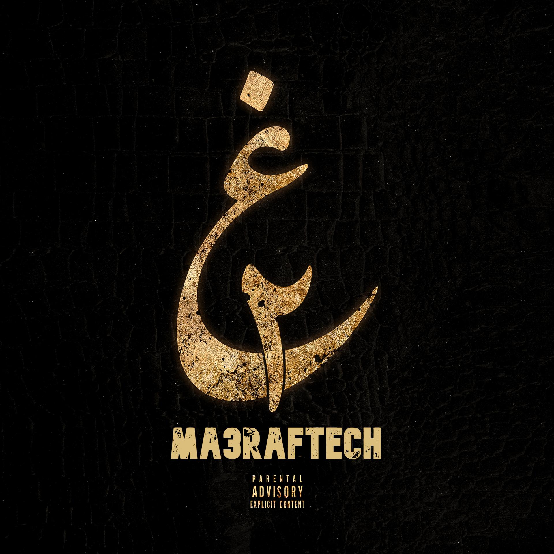 Постер альбома Ma3raftech