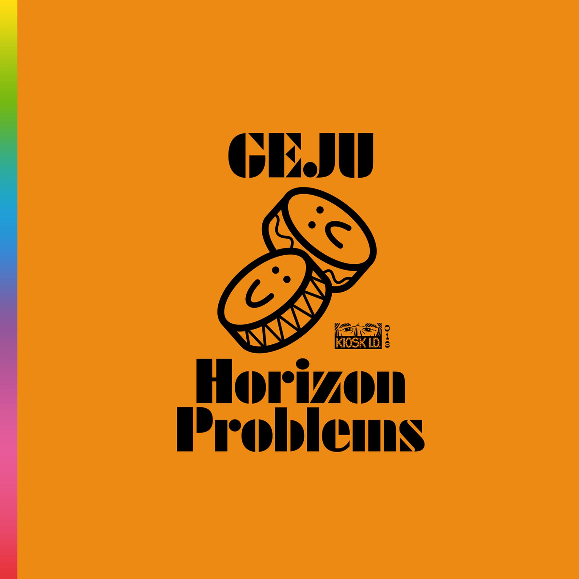 Постер альбома Horizon Problems