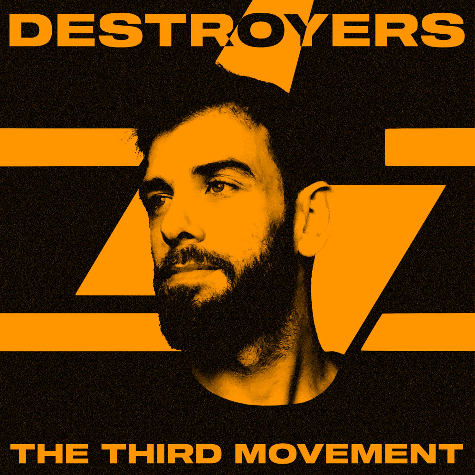Постер альбома The Third Movement