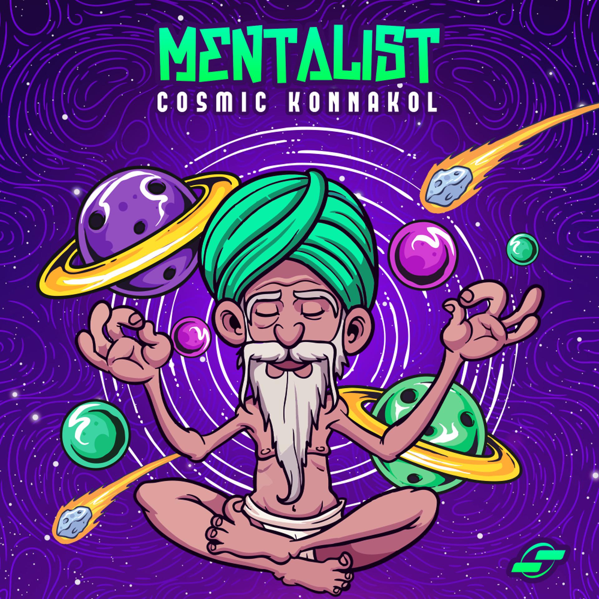 Постер альбома Cosmic Konnakol