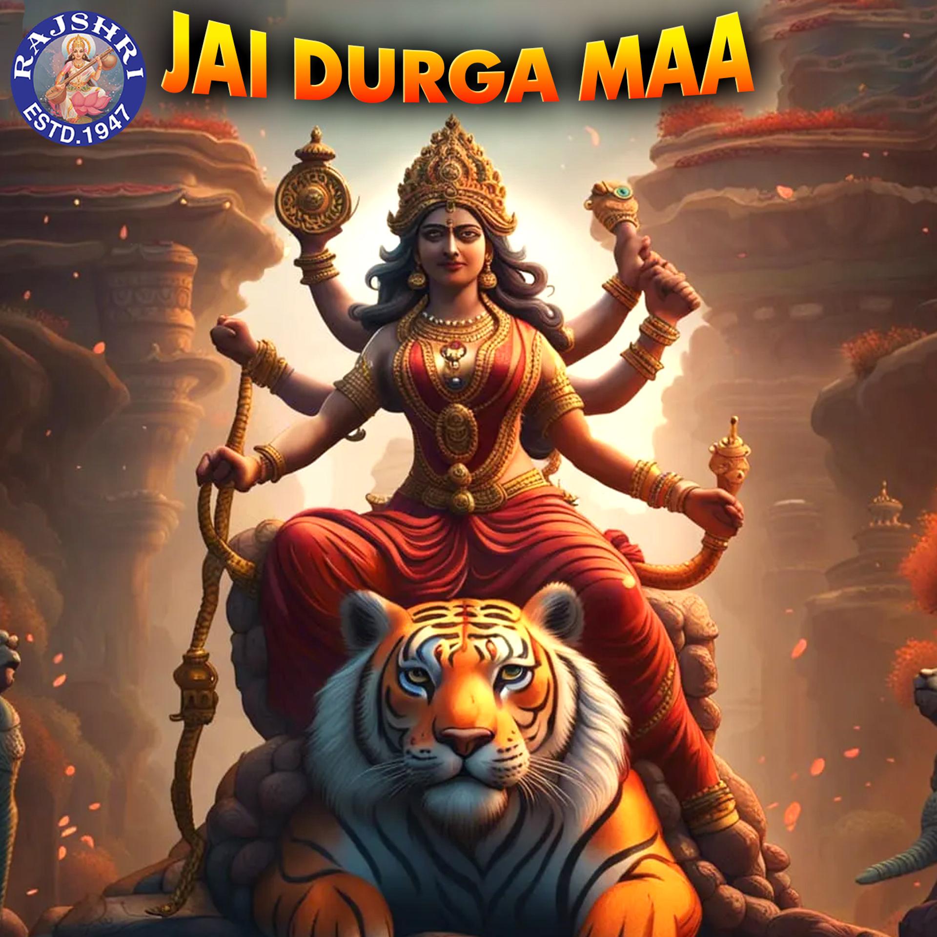 Постер альбома Jai Durga Maa