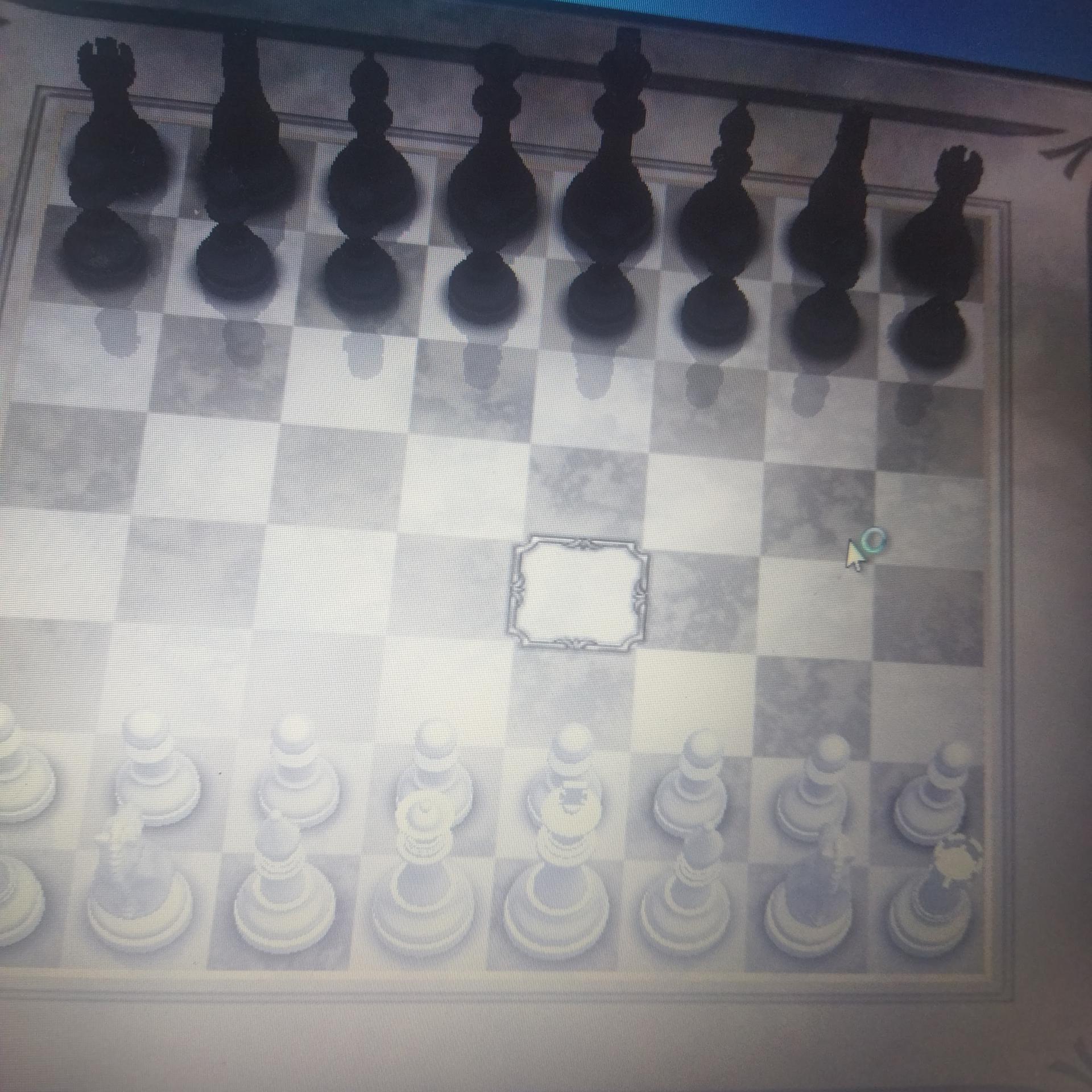 Постер альбома Шахматы на Windows 7