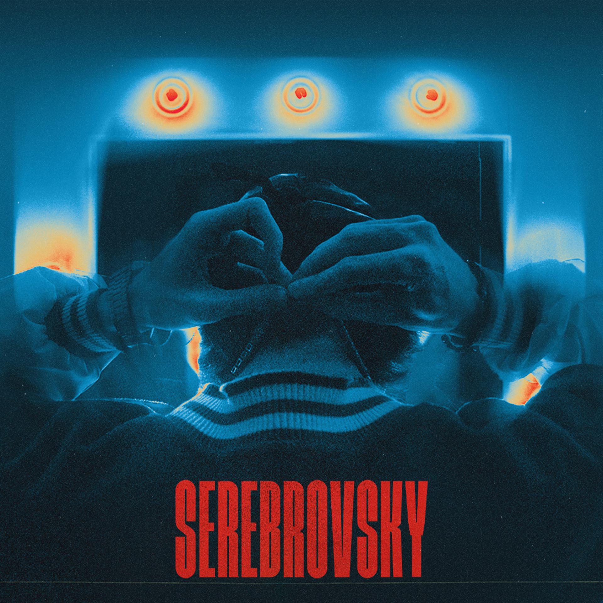 Постер альбома Serebrovsky
