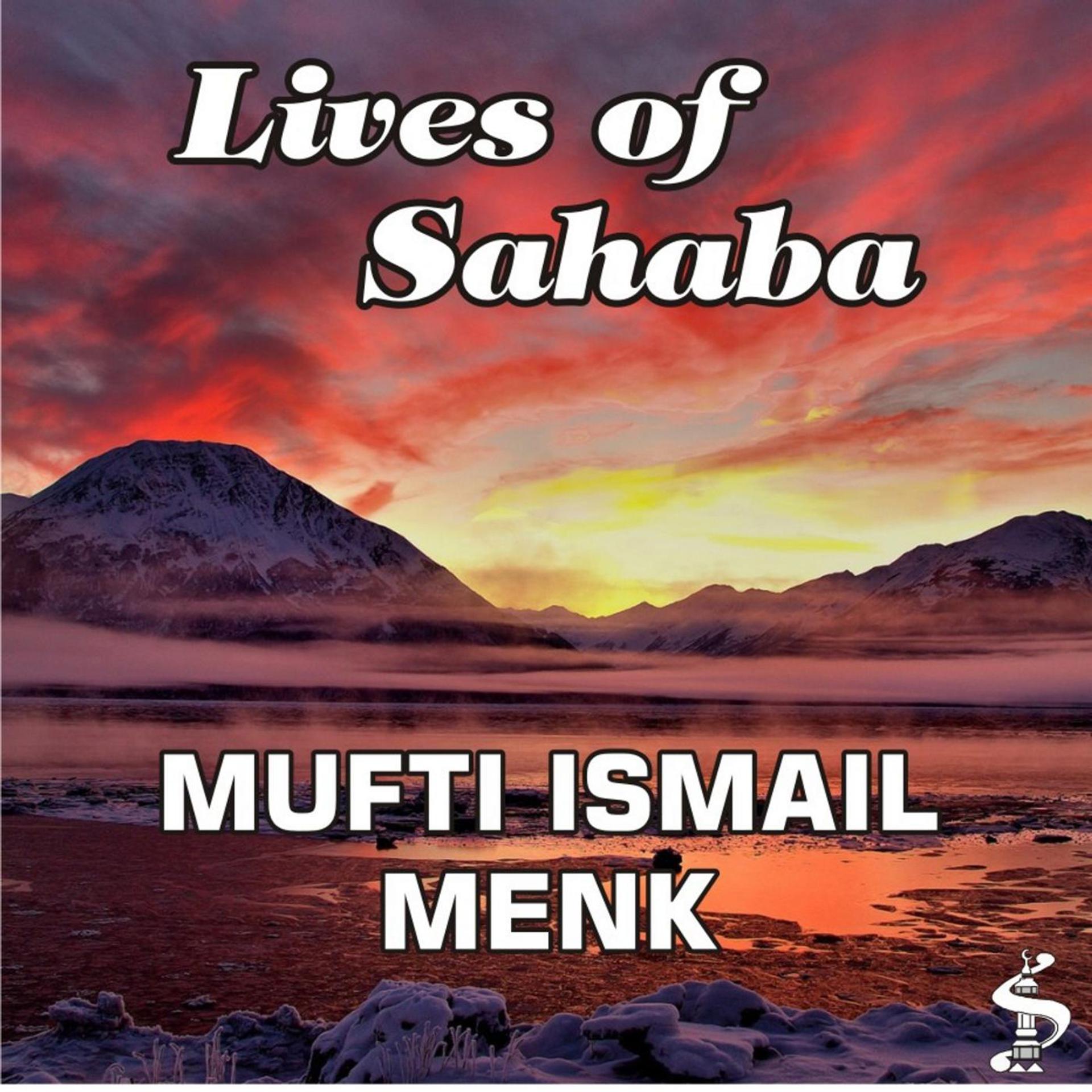 Постер альбома Lives of Sahaba