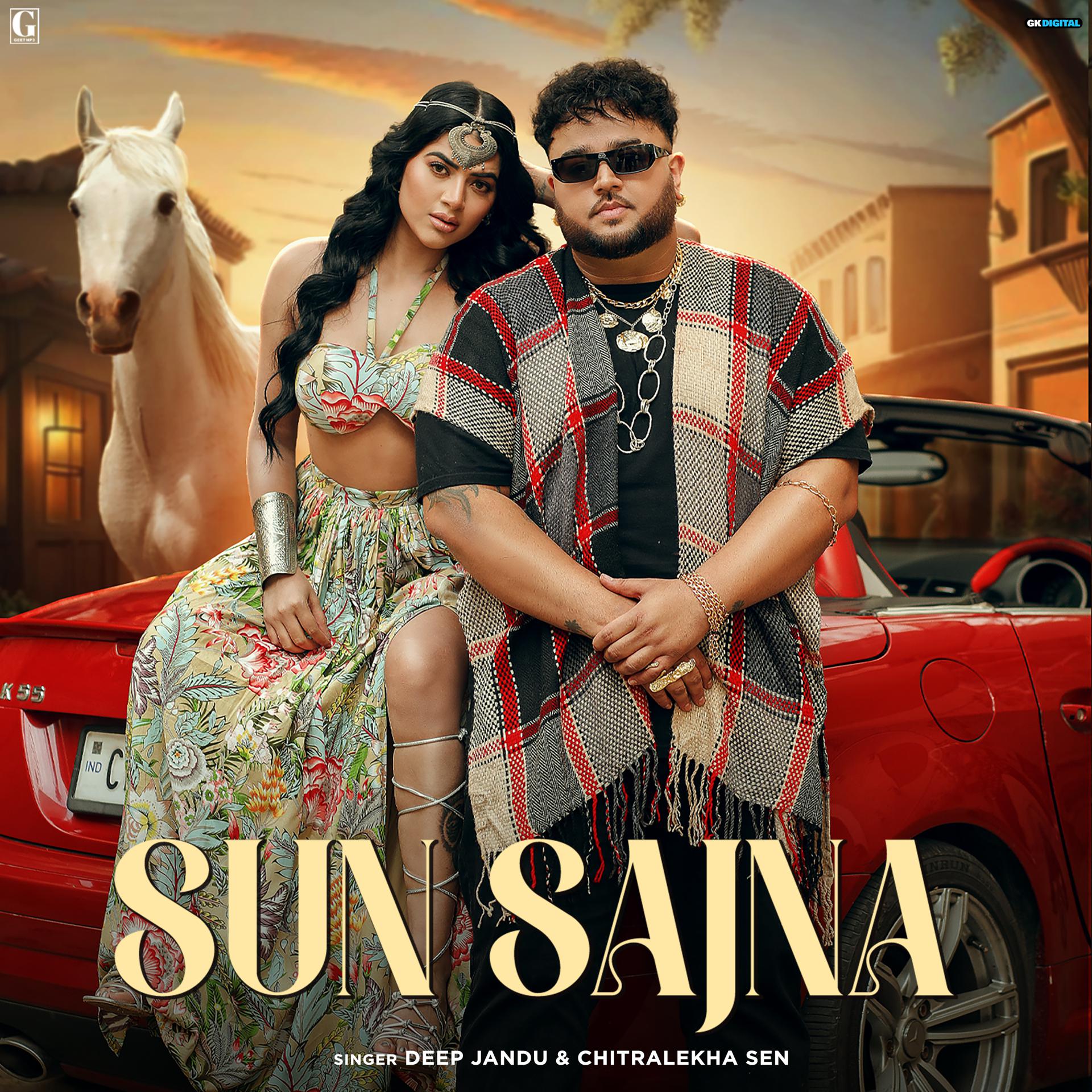 Постер альбома Sun Sajna