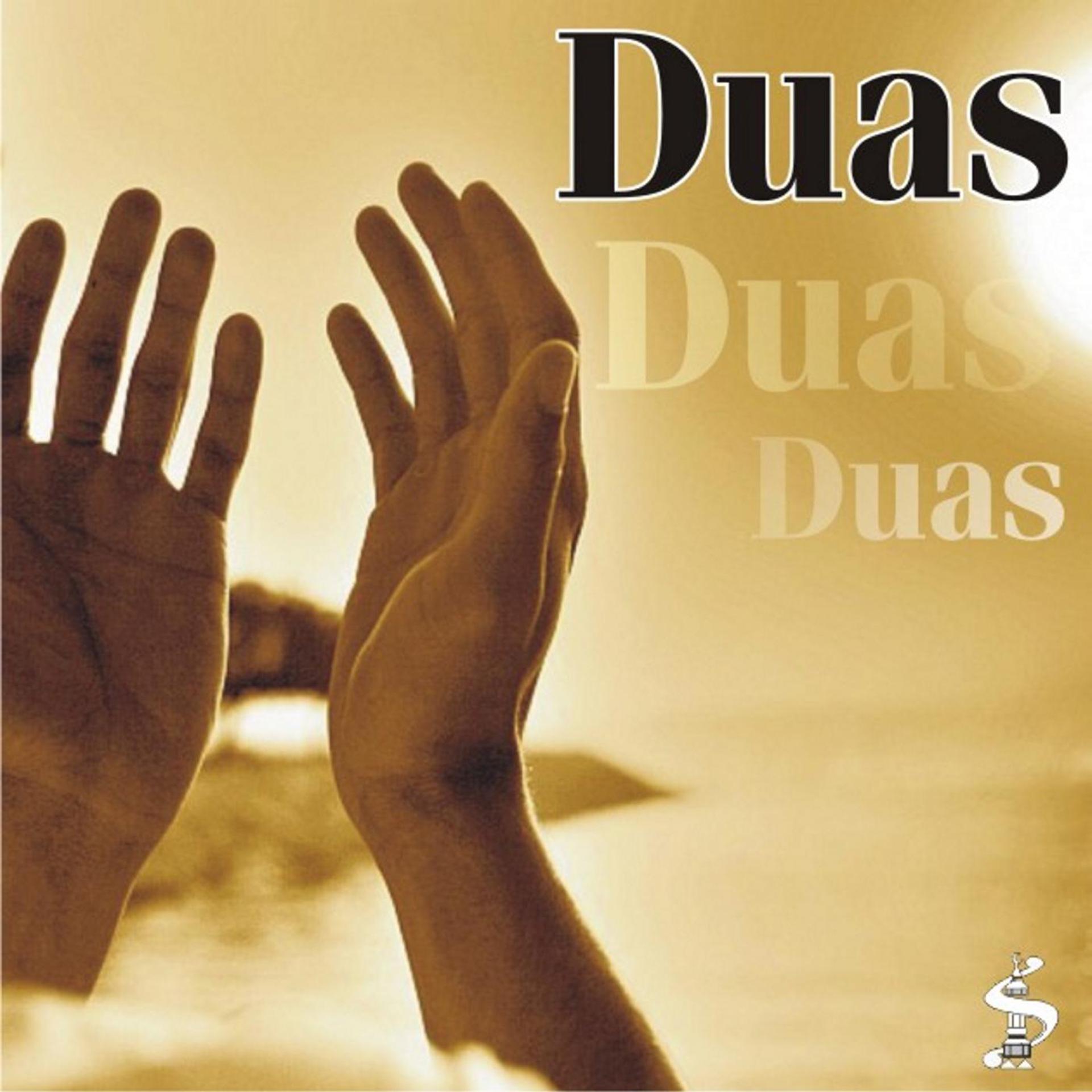 Постер альбома Duas
