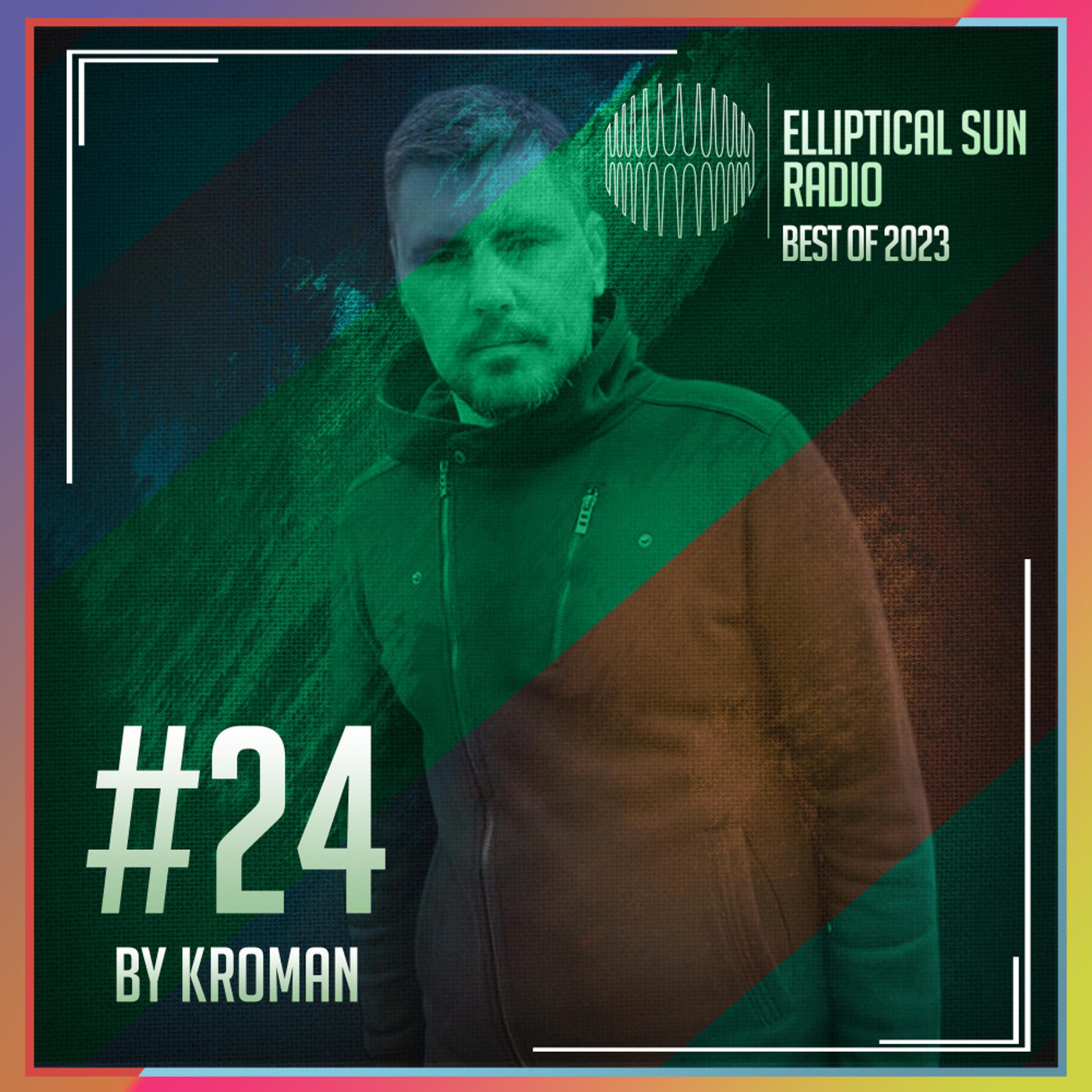 Постер альбома Elliptical Sun Radio 24 [Best Of 2023]