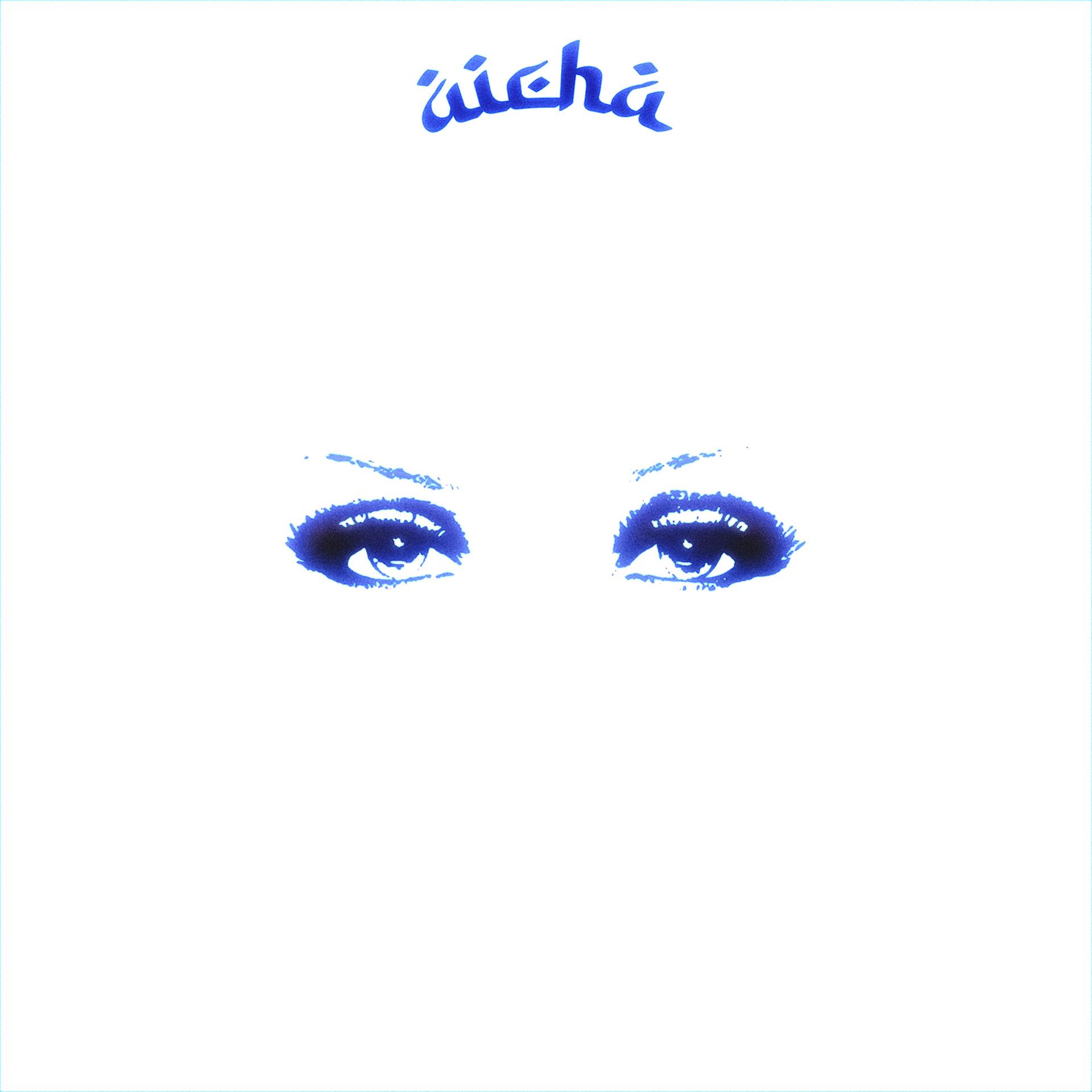 Постер альбома Aïcha