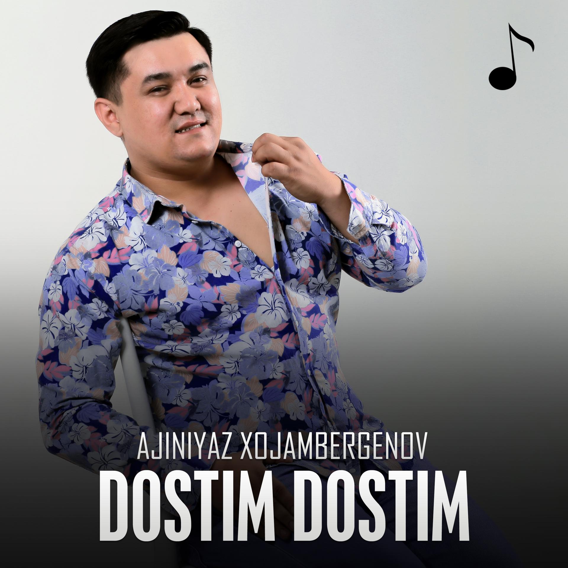 Постер альбома Dostim dostim