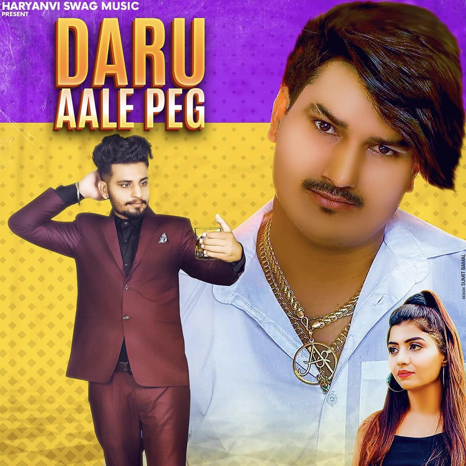 Постер альбома Daru Aale Peg