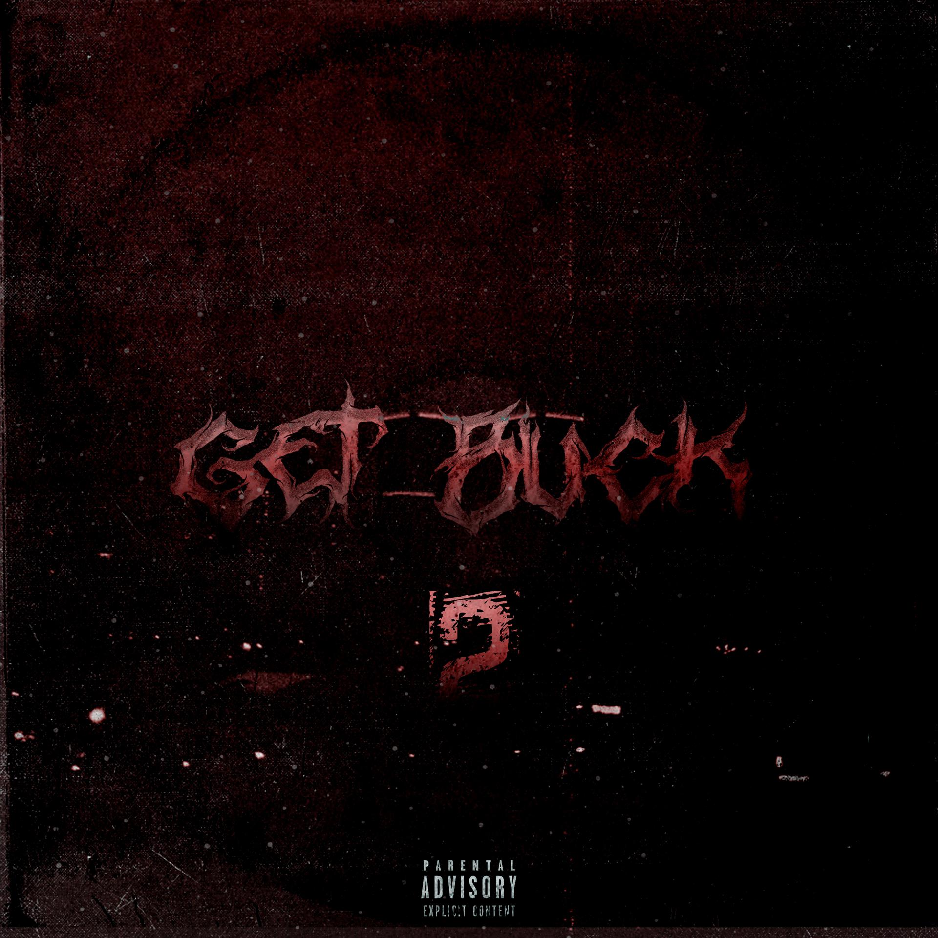 Постер альбома Get Buck 2