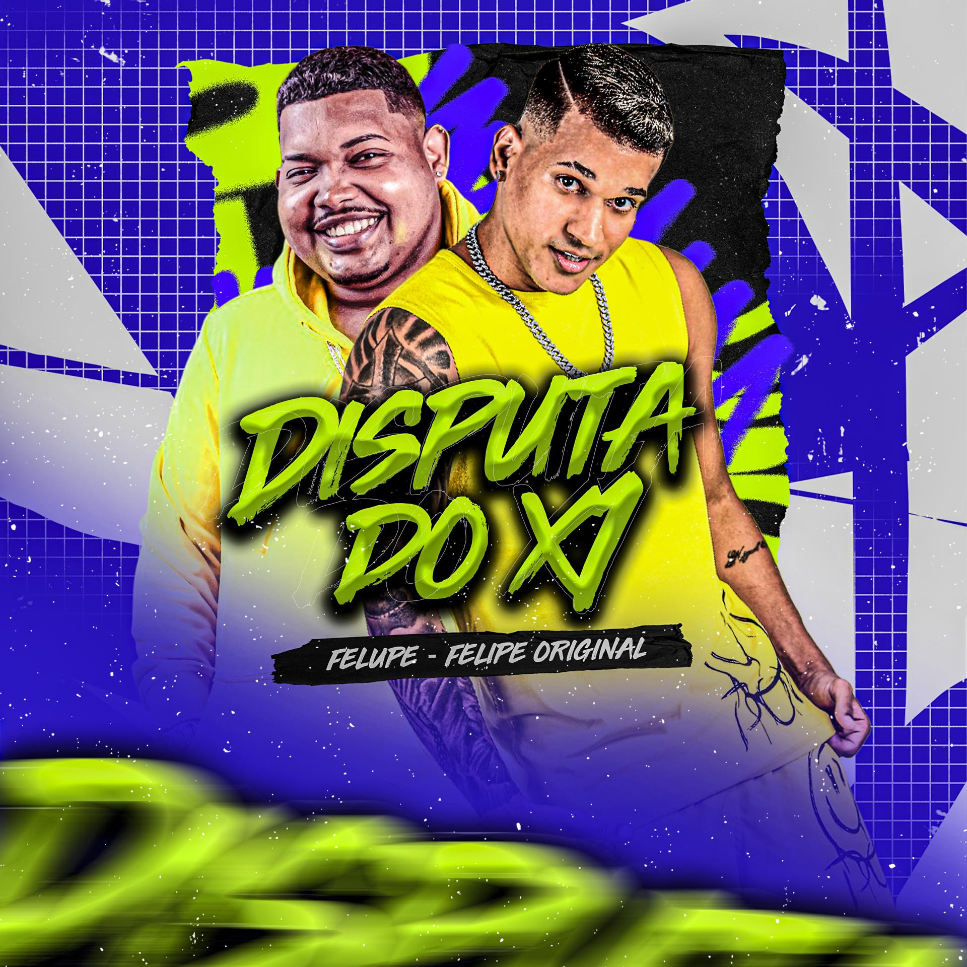 Постер альбома Disputa do X1